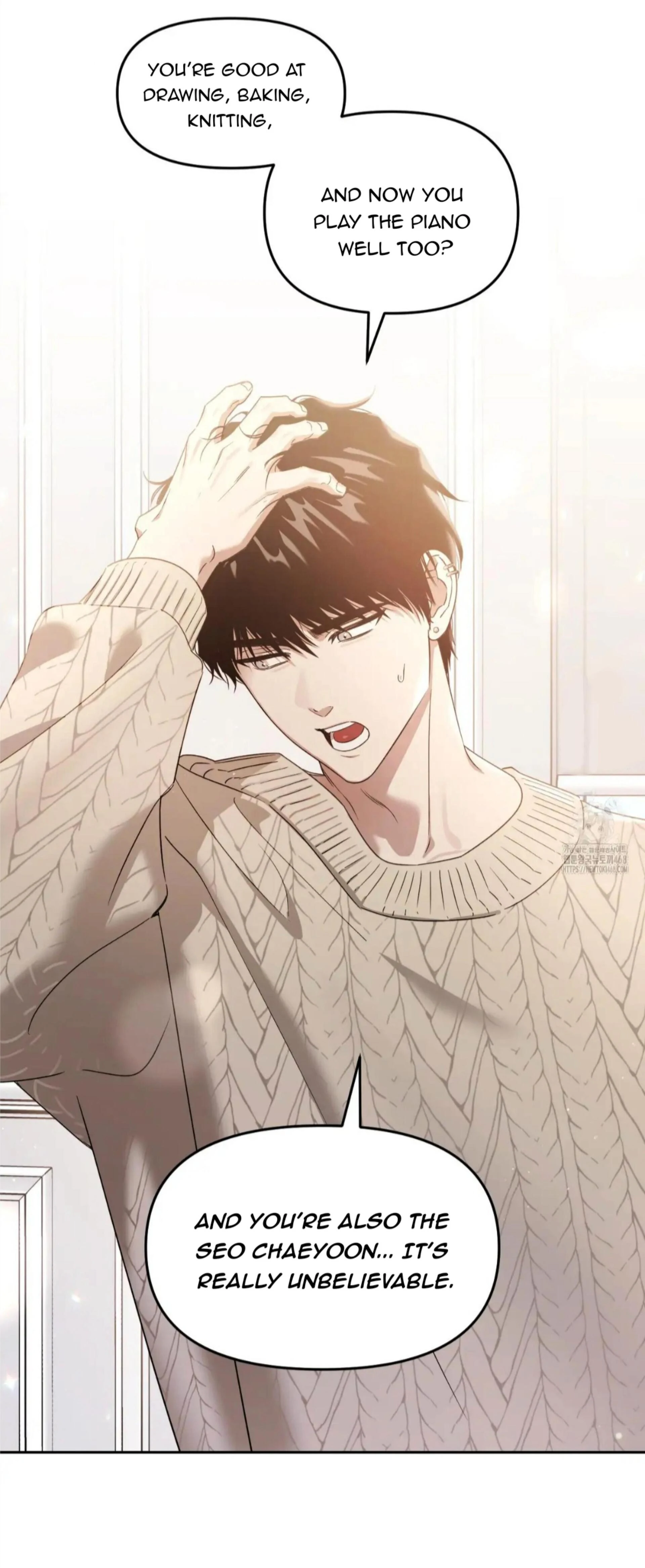 Death Delayed for a Short Time Because of the Will (BL) - Chapter 72 manhwa