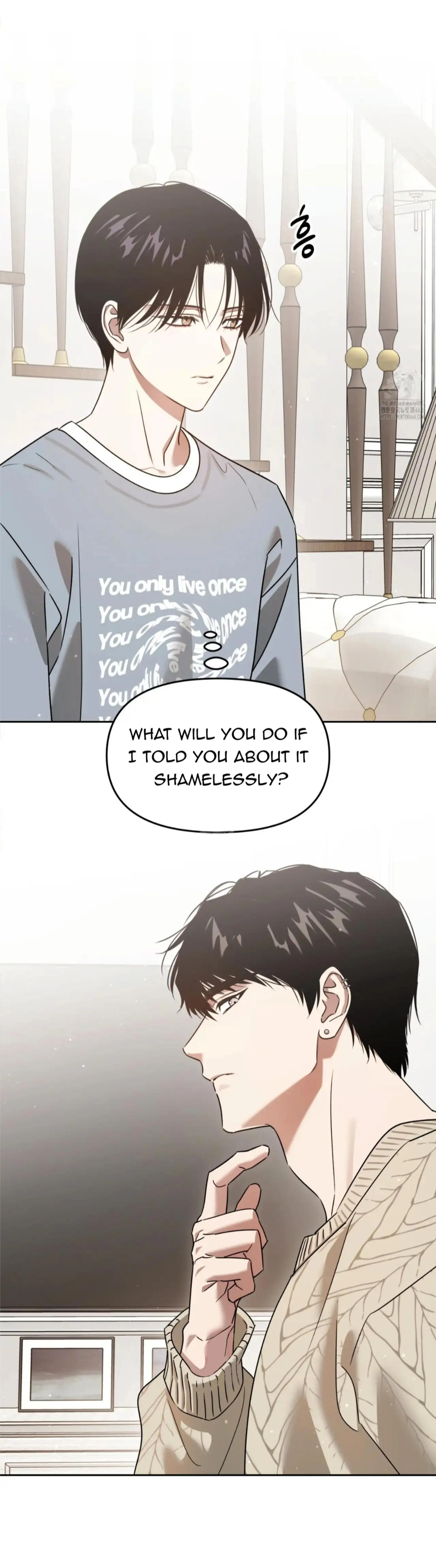 Death Delayed for a Short Time Because of the Will (BL) - Chapter 73 manhwa