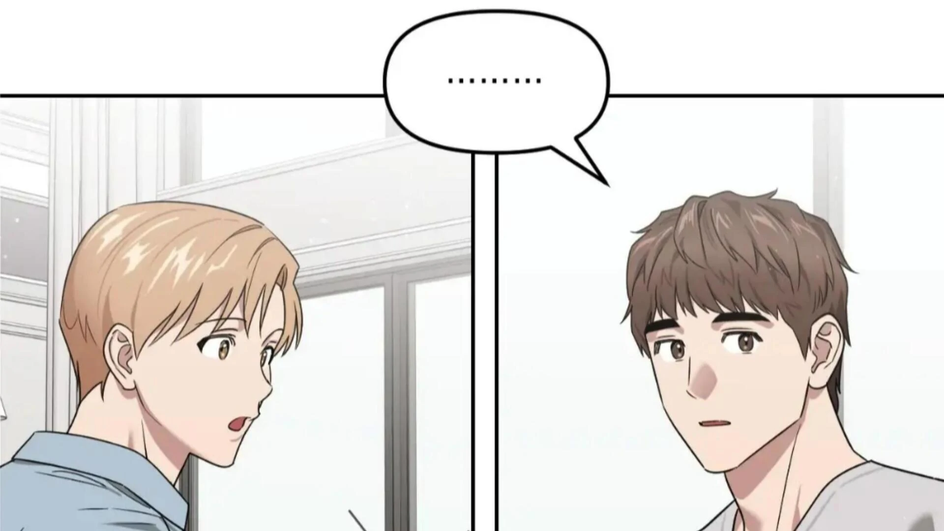 Death Delayed for a Short Time Because of the Will (BL) - Chapter 73 manhwa