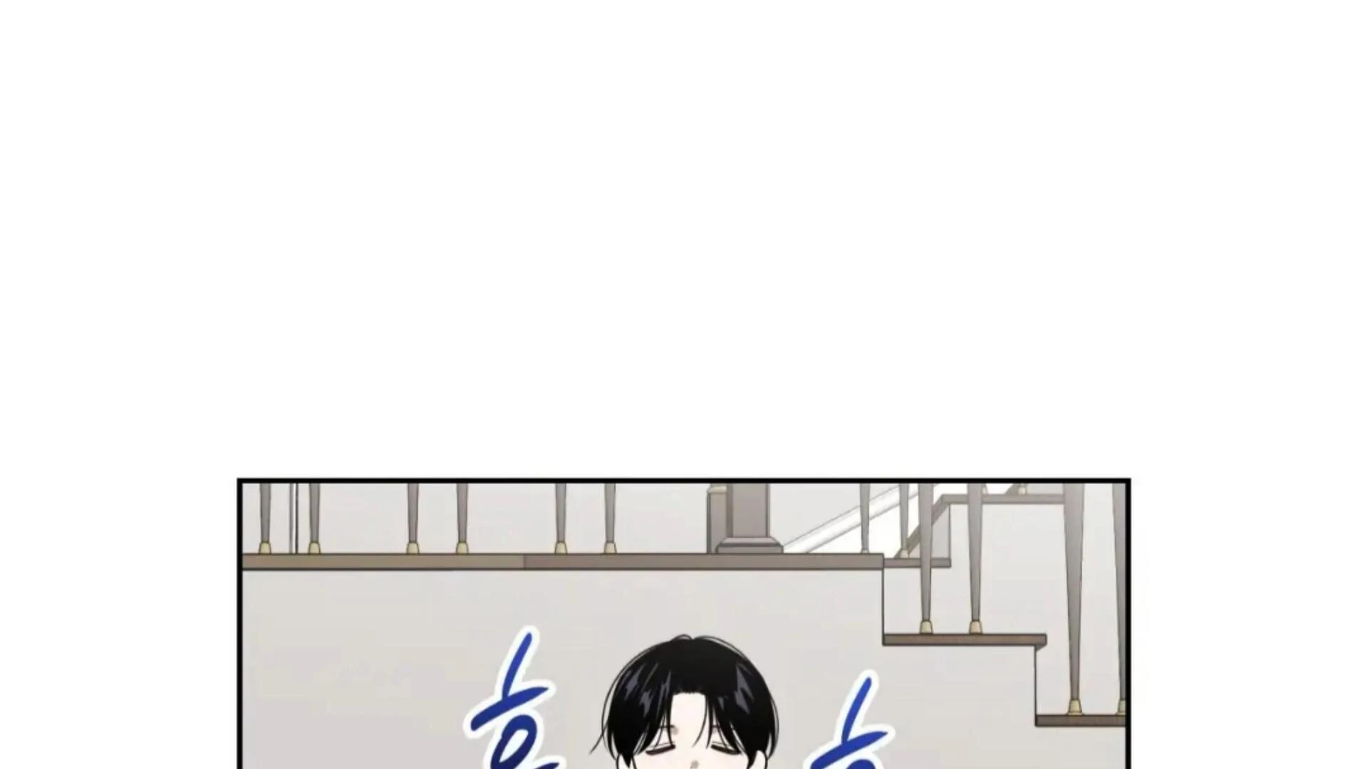 Death Delayed for a Short Time Because of the Will (BL) - Chapter 73 manhwa