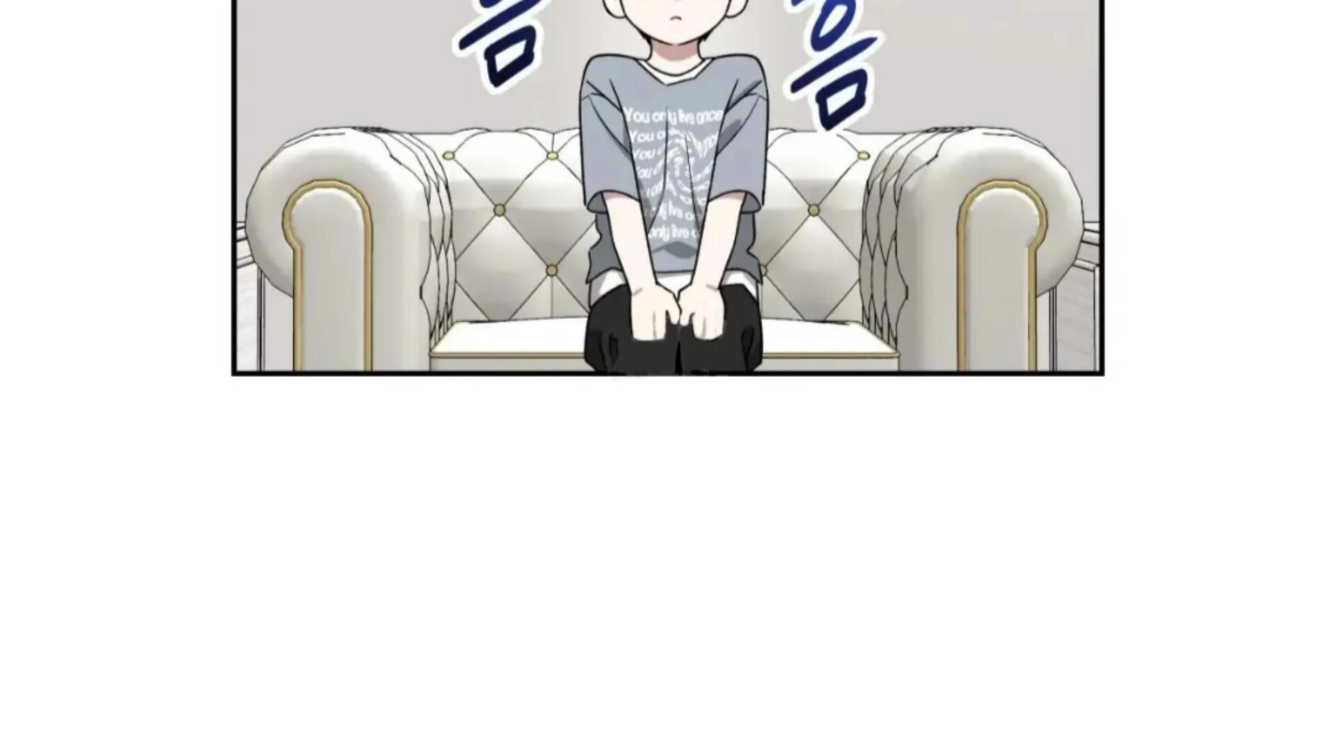 Death Delayed for a Short Time Because of the Will (BL) - Chapter 73 manhwa