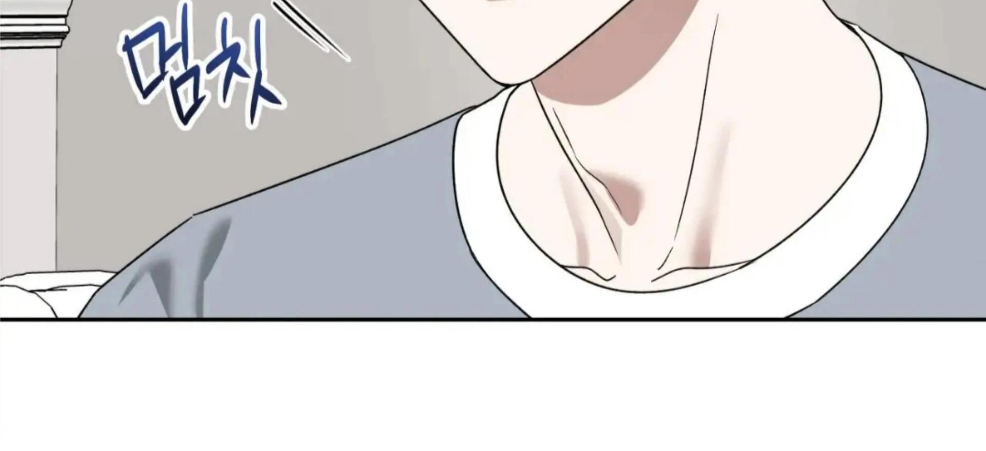 Death Delayed for a Short Time Because of the Will (BL) - Chapter 73 manhwa