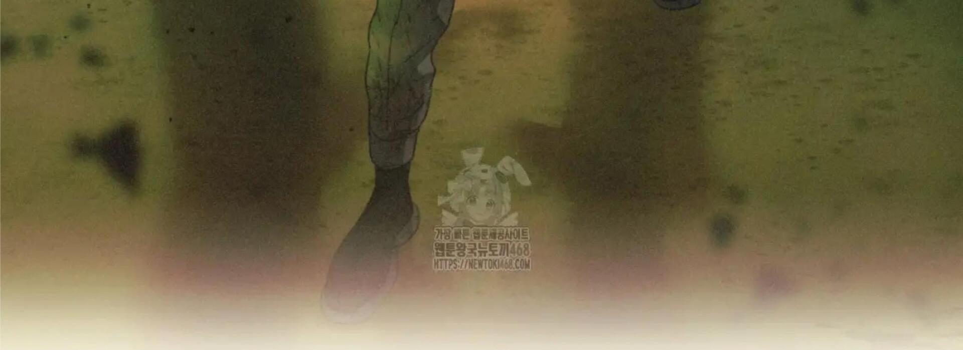 Death Delayed for a Short Time Because of the Will (BL) - Chapter 73 manhwa