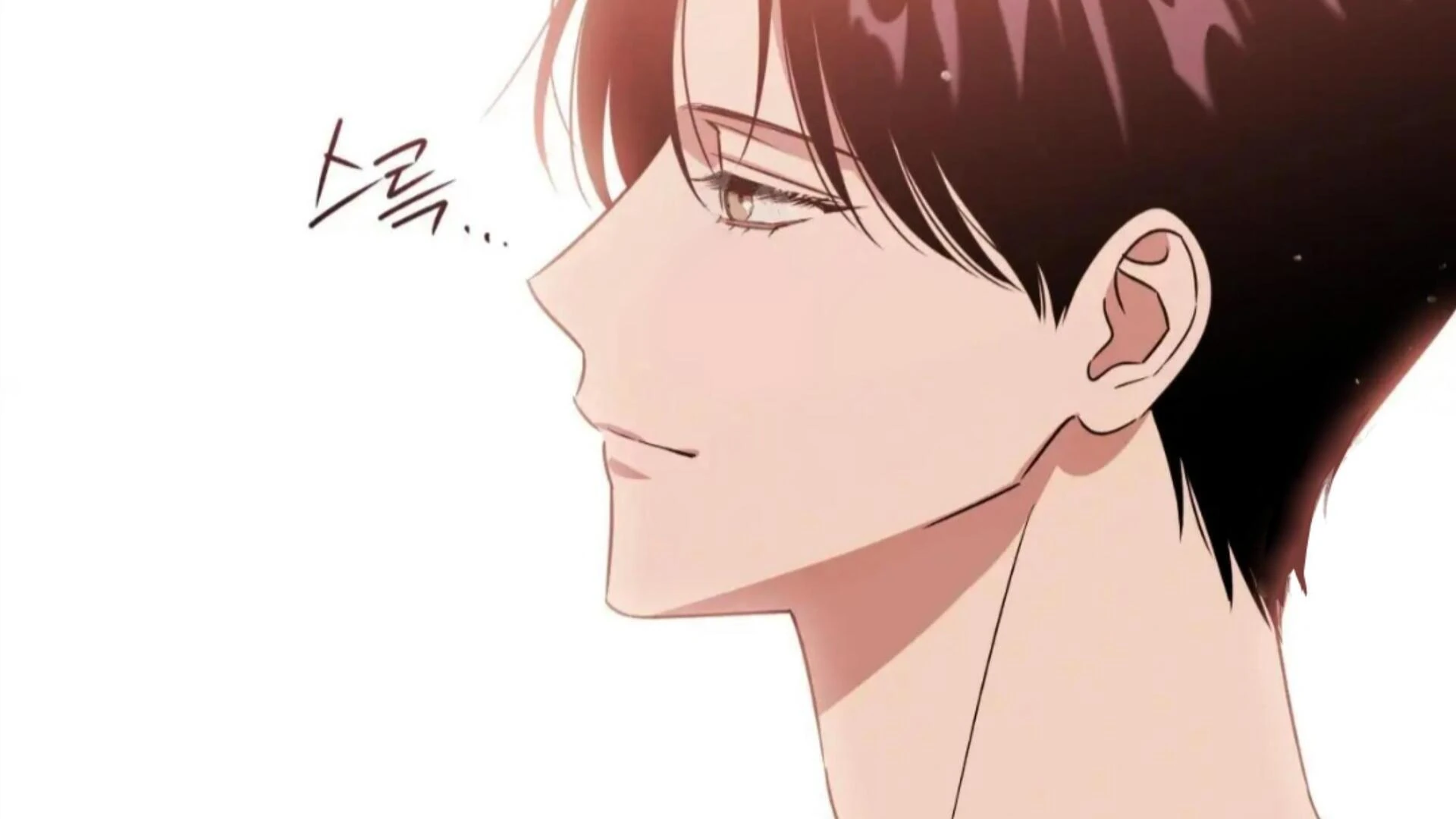 Death Delayed for a Short Time Because of the Will (BL) - Chapter 73 manhwa