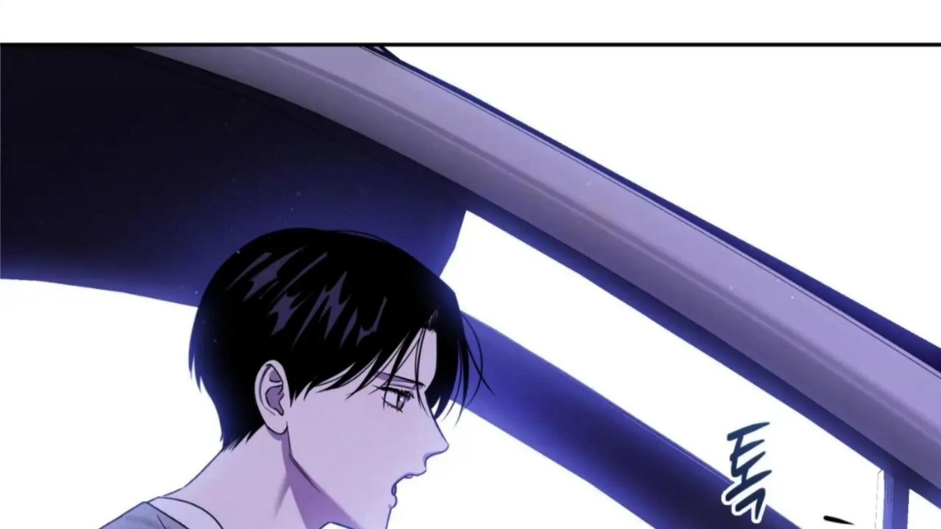 Death Delayed for a Short Time Because of the Will (BL) - Chapter 73 manhwa
