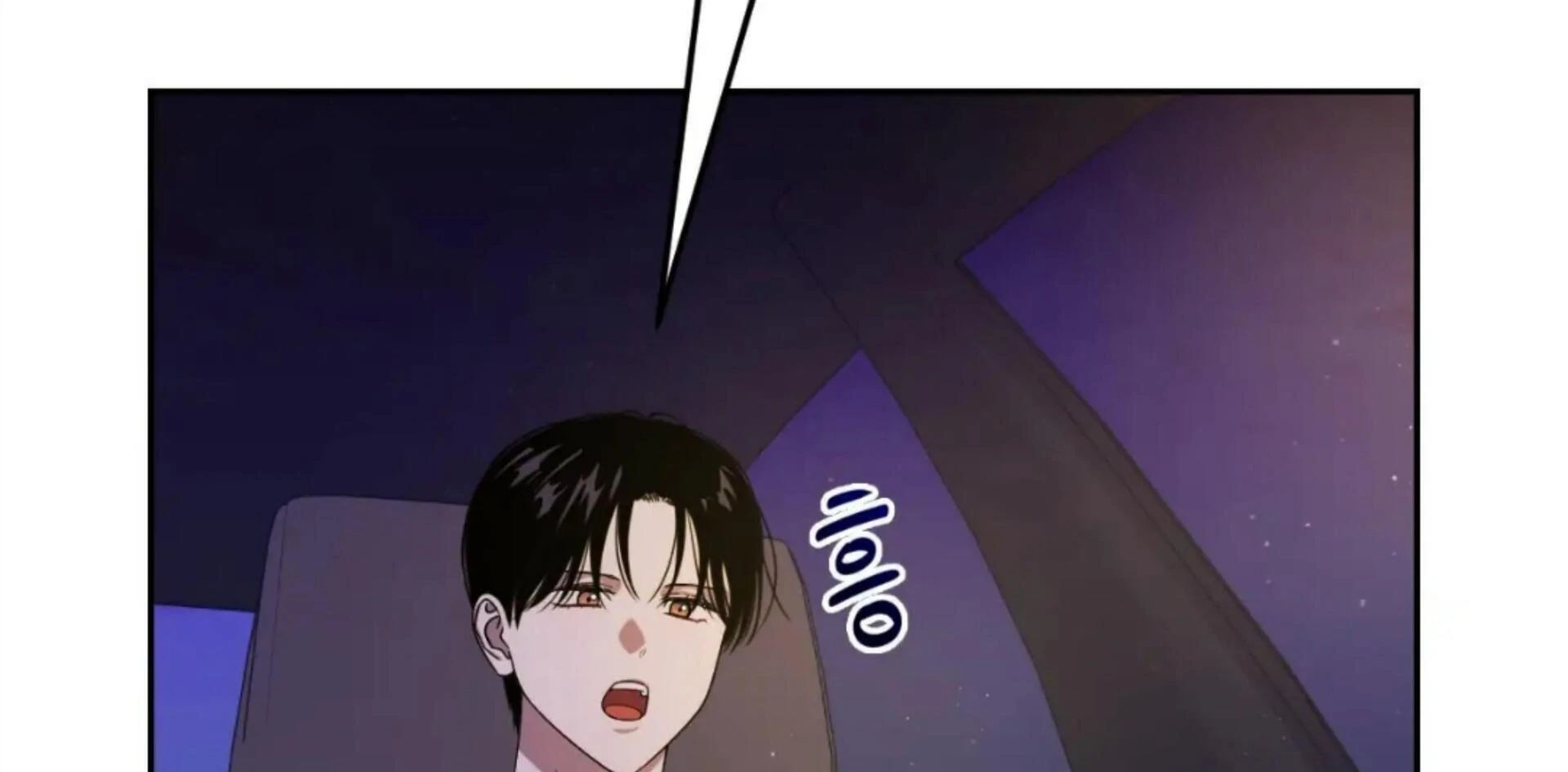Death Delayed for a Short Time Because of the Will (BL) - Chapter 73 manhwa