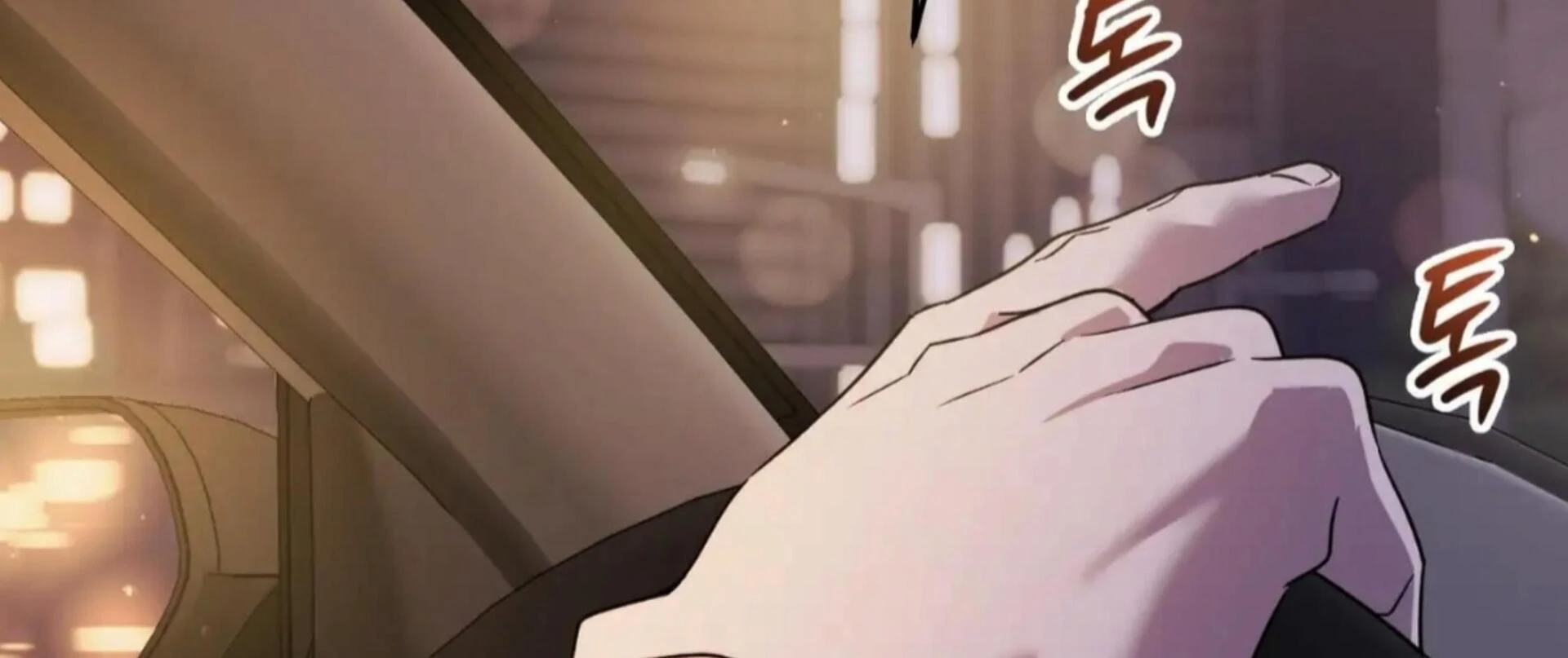 Death Delayed for a Short Time Because of the Will (BL) - Chapter 74 manhwa