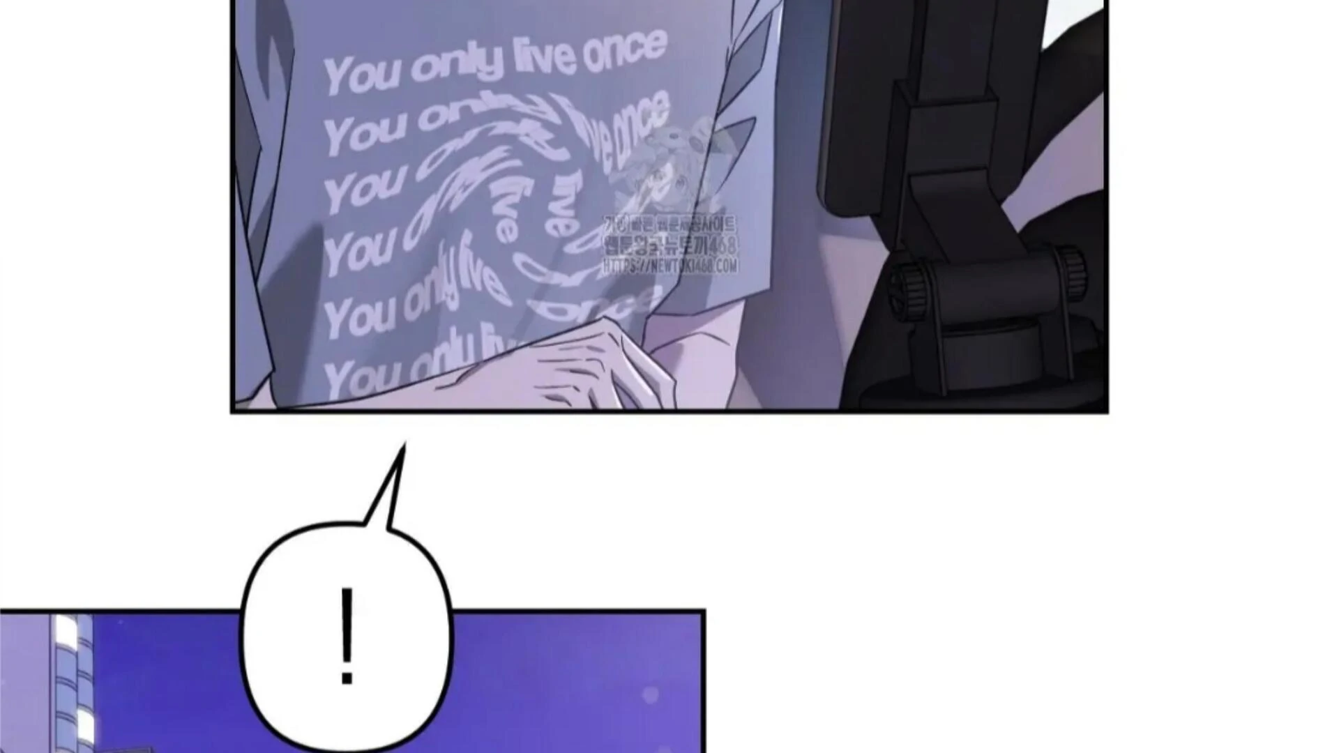 Death Delayed for a Short Time Because of the Will (BL) - Chapter 74 manhwa