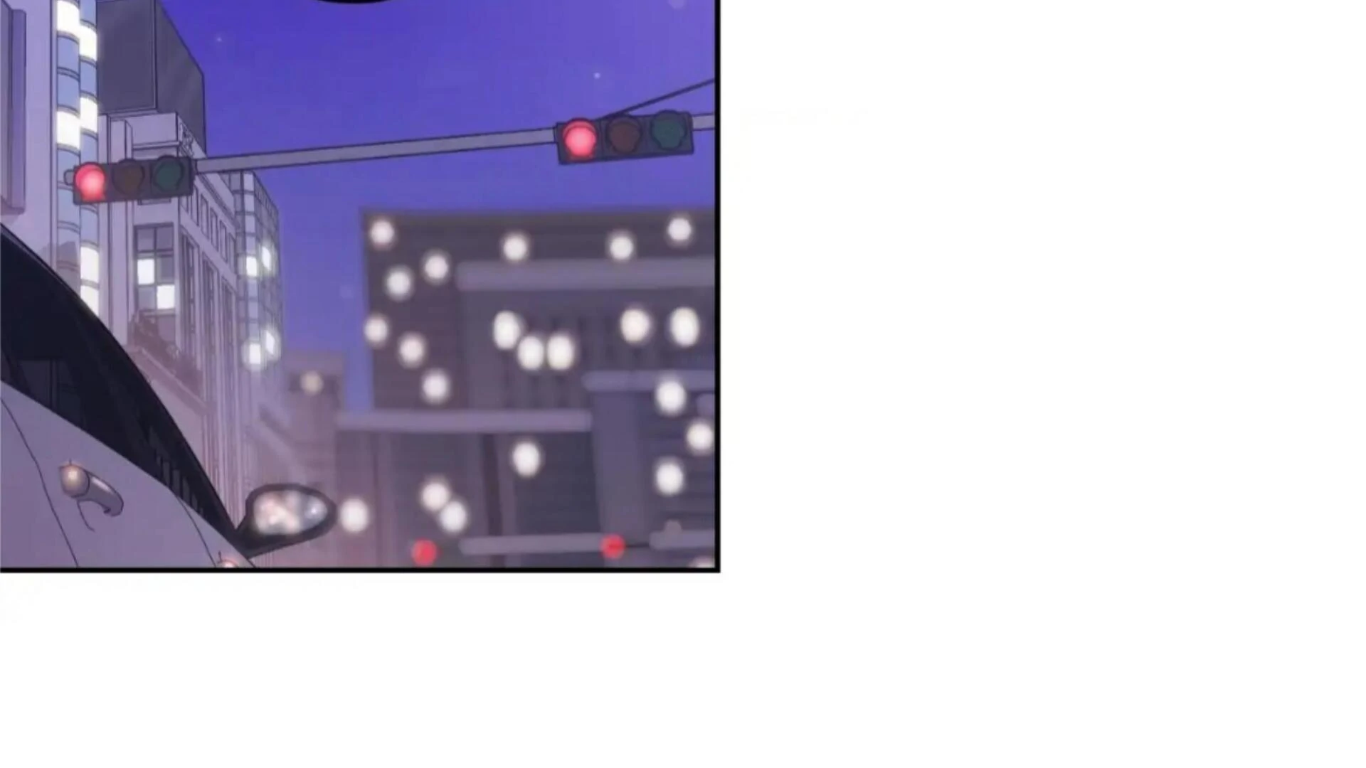 Death Delayed for a Short Time Because of the Will (BL) - Chapter 74 manhwa
