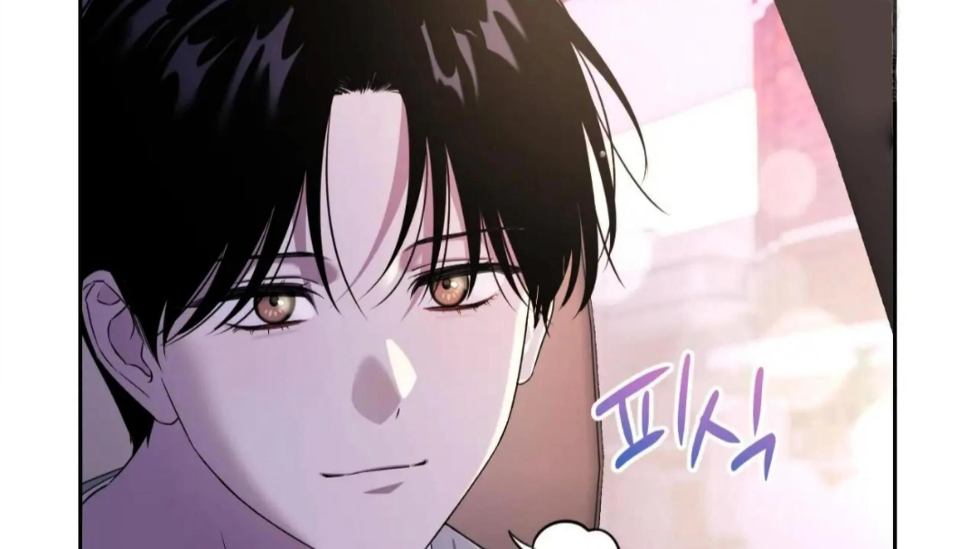 Death Delayed for a Short Time Because of the Will (BL) - Chapter 74 manhwa