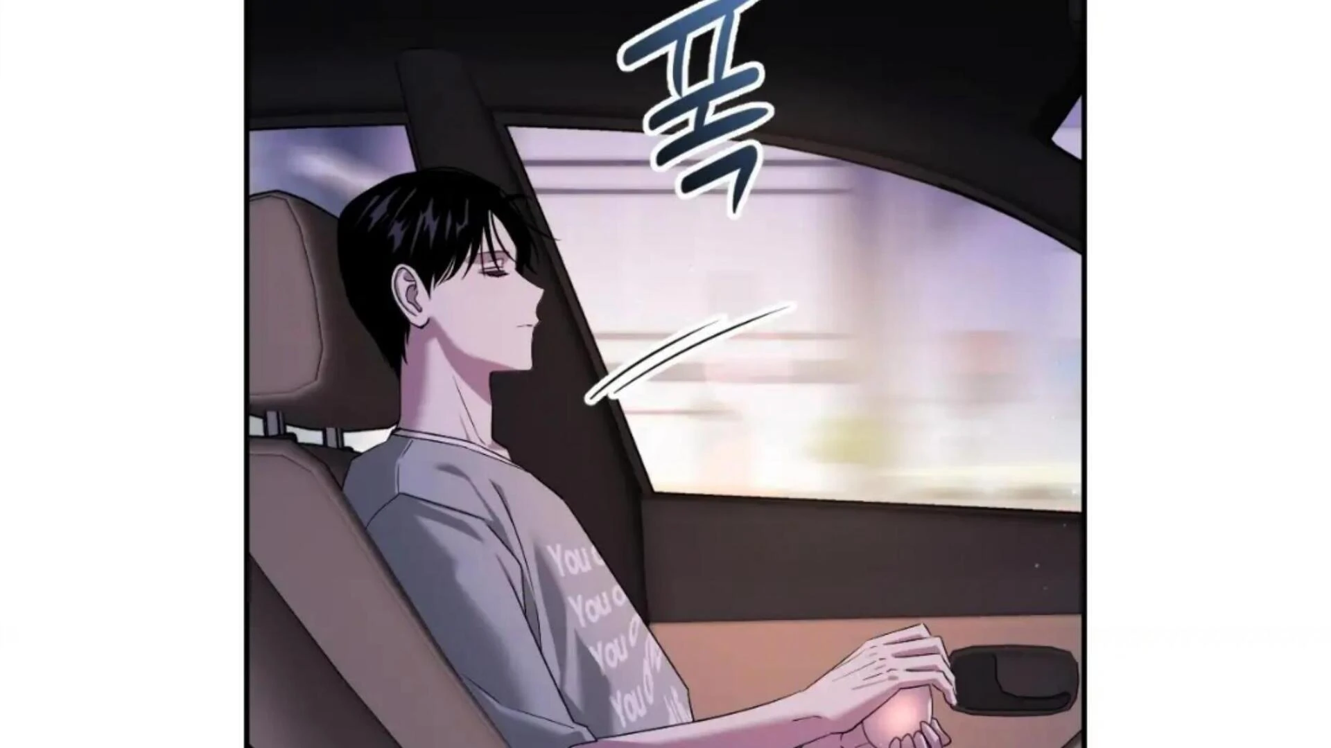 Death Delayed for a Short Time Because of the Will (BL) - Chapter 74 manhwa