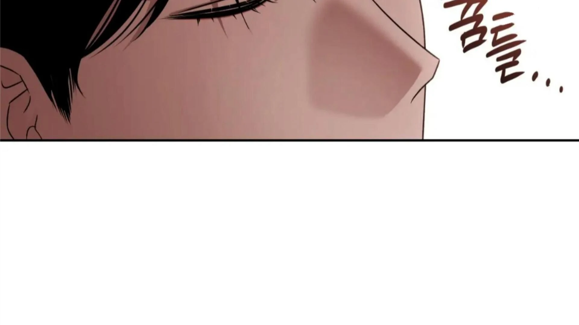 Death Delayed for a Short Time Because of the Will (BL) - Chapter 74 manhwa