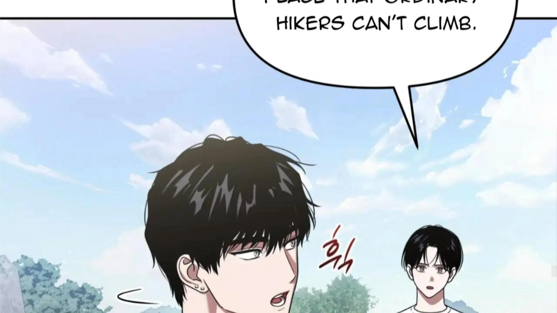 Death Delayed for a Short Time Because of the Will (BL) - Chapter 74 manhwa