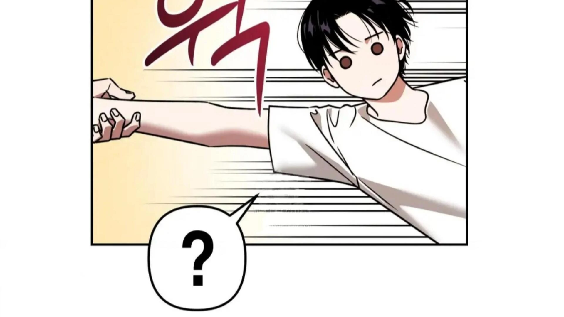 Death Delayed for a Short Time Because of the Will (BL) - Chapter 74 manhwa