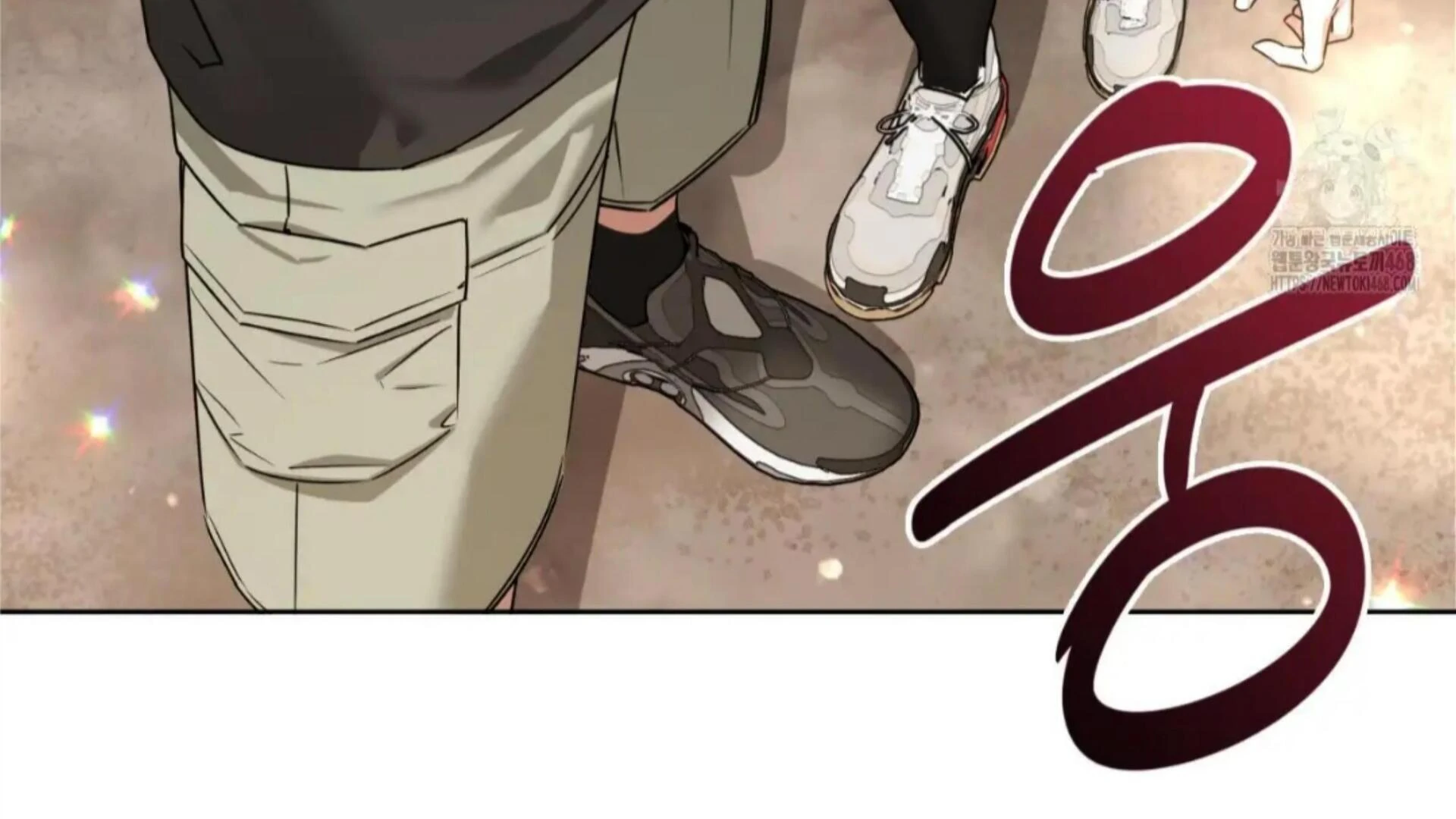 Death Delayed for a Short Time Because of the Will (BL) - Chapter 74 manhwa