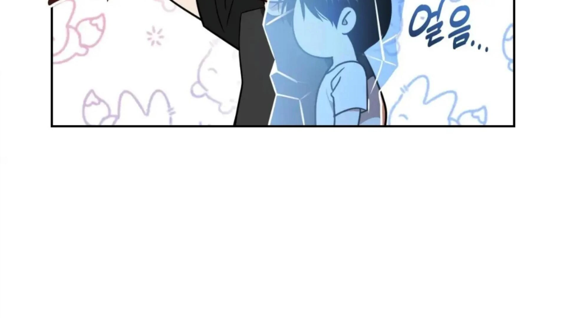 Death Delayed for a Short Time Because of the Will (BL) - Chapter 74 manhwa