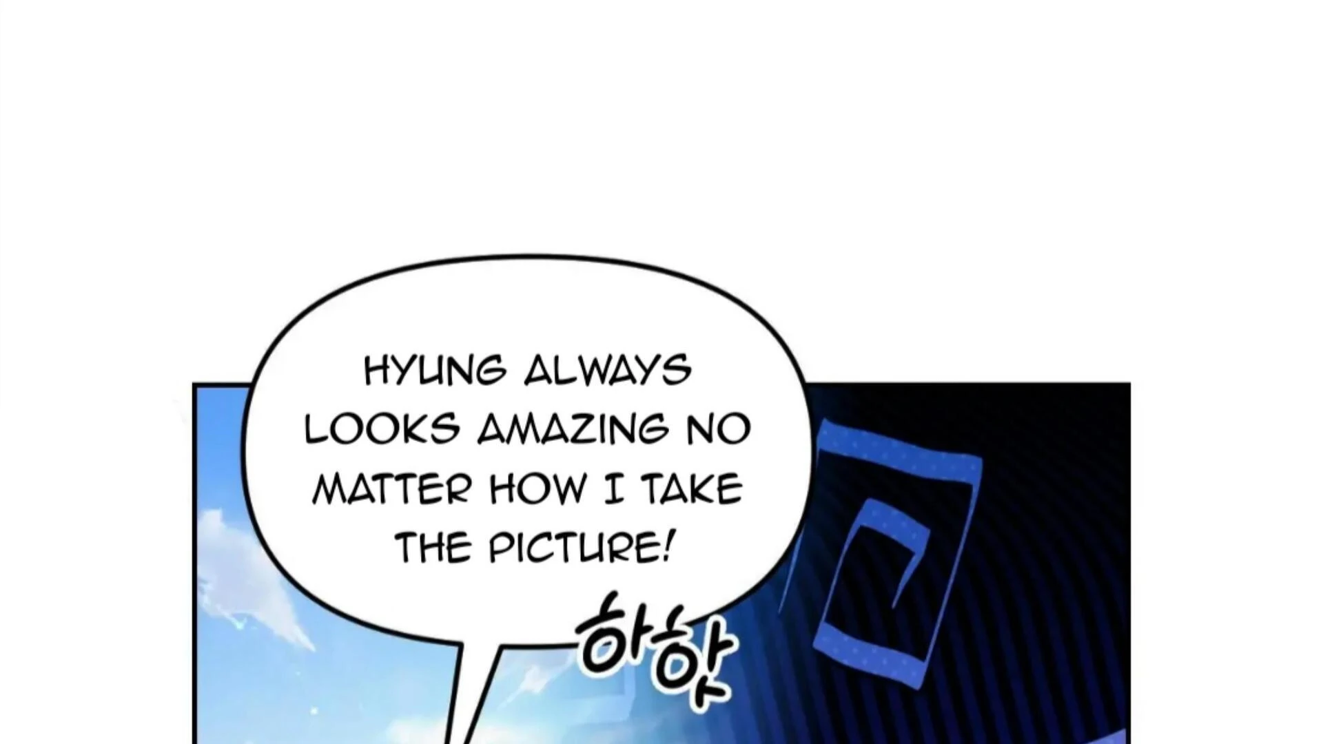 Death Delayed for a Short Time Because of the Will (BL) - Chapter 74 manhwa