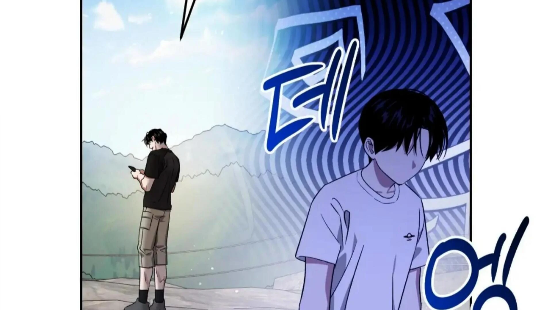 Death Delayed for a Short Time Because of the Will (BL) - Chapter 74 manhwa