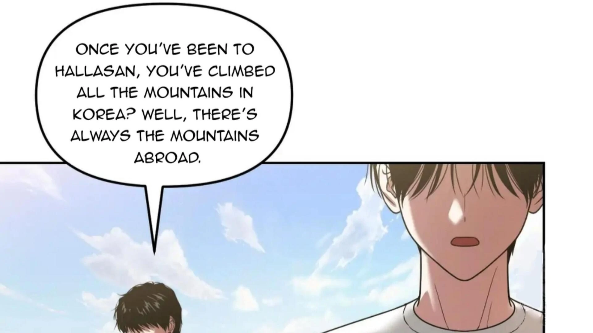 Death Delayed for a Short Time Because of the Will (BL) - Chapter 74 manhwa