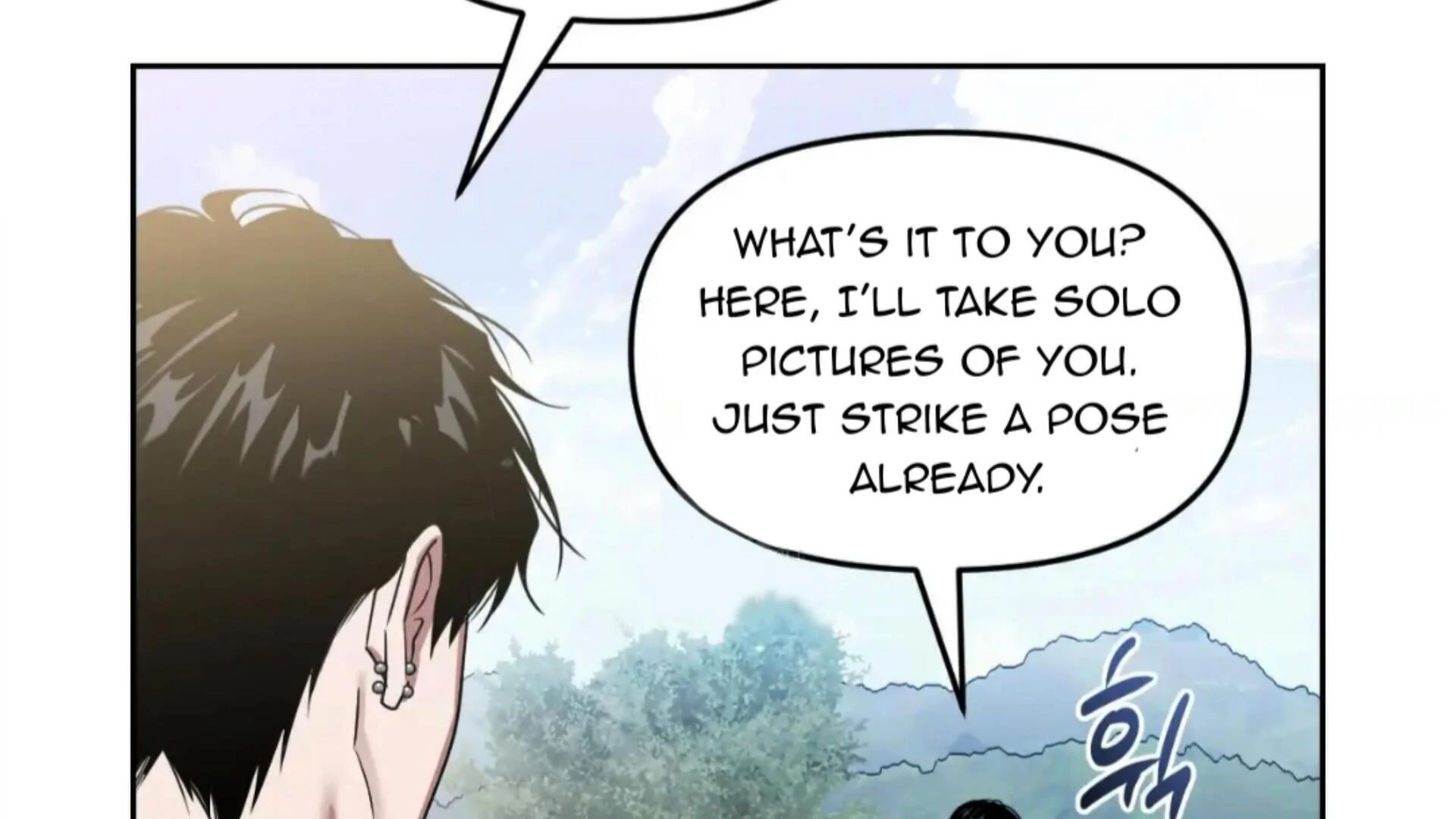 Death Delayed for a Short Time Because of the Will (BL) - Chapter 74 manhwa