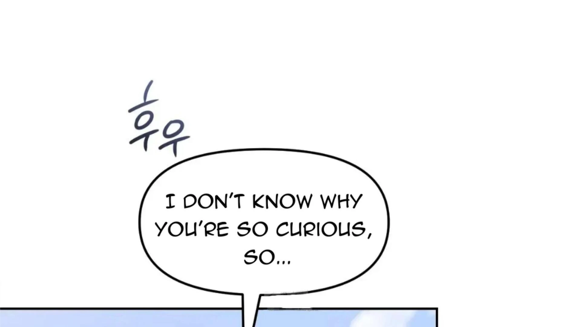 Death Delayed for a Short Time Because of the Will (BL) - Chapter 74 manhwa