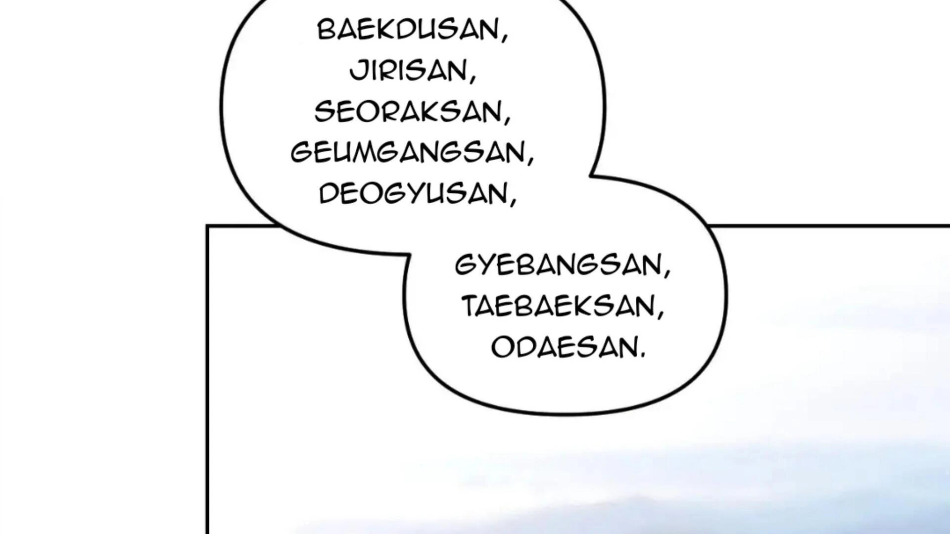 Death Delayed for a Short Time Because of the Will (BL) - Chapter 74 manhwa