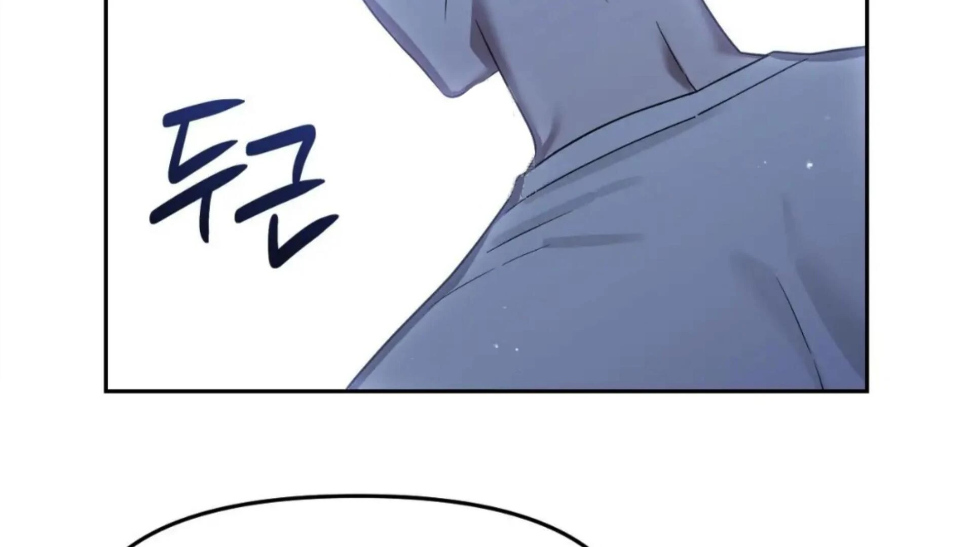 Death Delayed for a Short Time Because of the Will (BL) - Chapter 74 manhwa