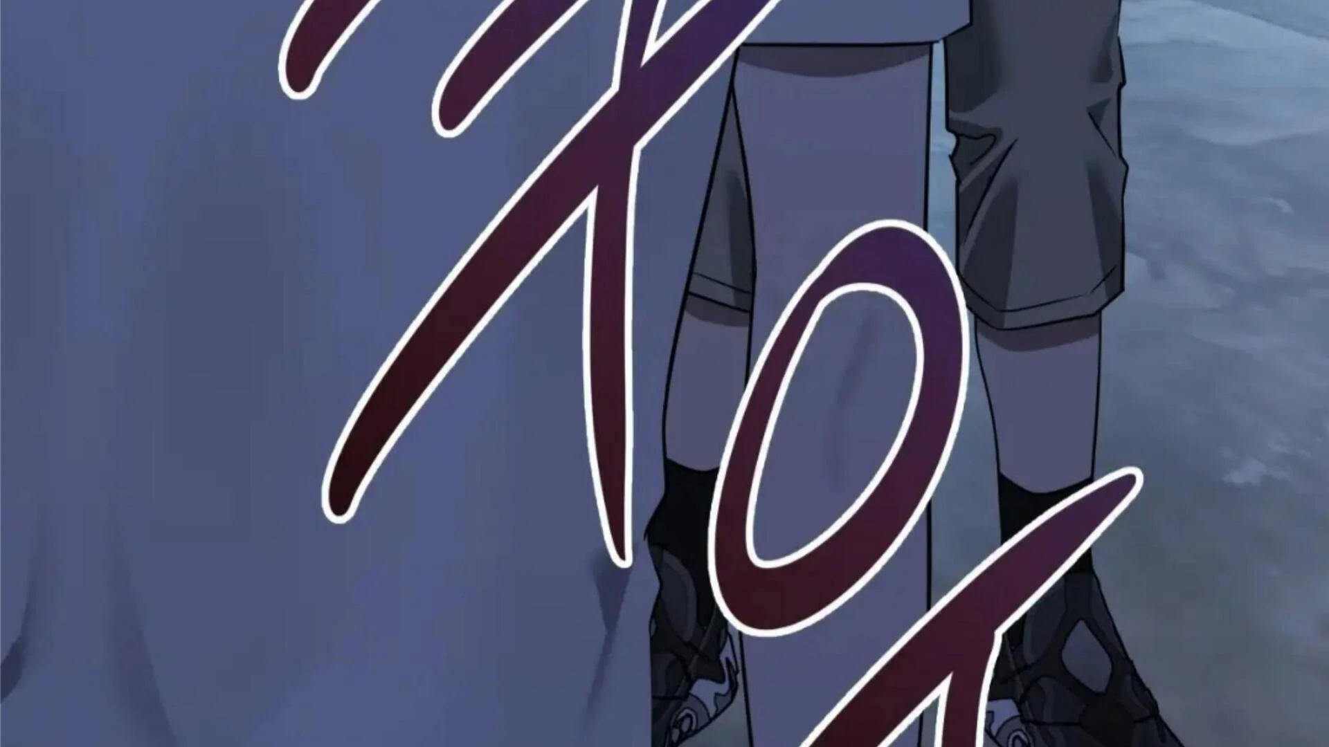 Death Delayed for a Short Time Because of the Will (BL) - Chapter 74 manhwa