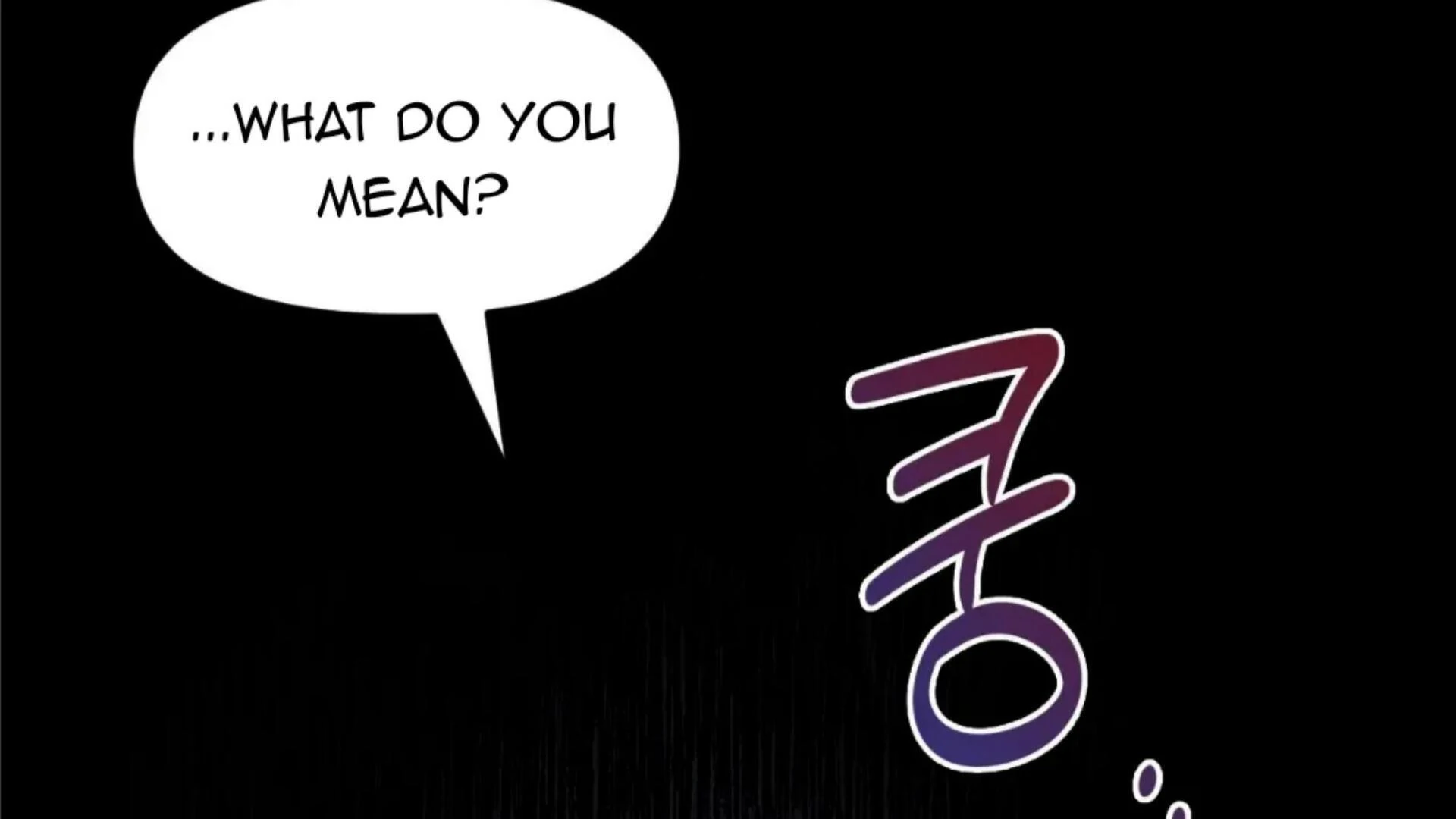 Death Delayed for a Short Time Because of the Will (BL) - Chapter 74 manhwa