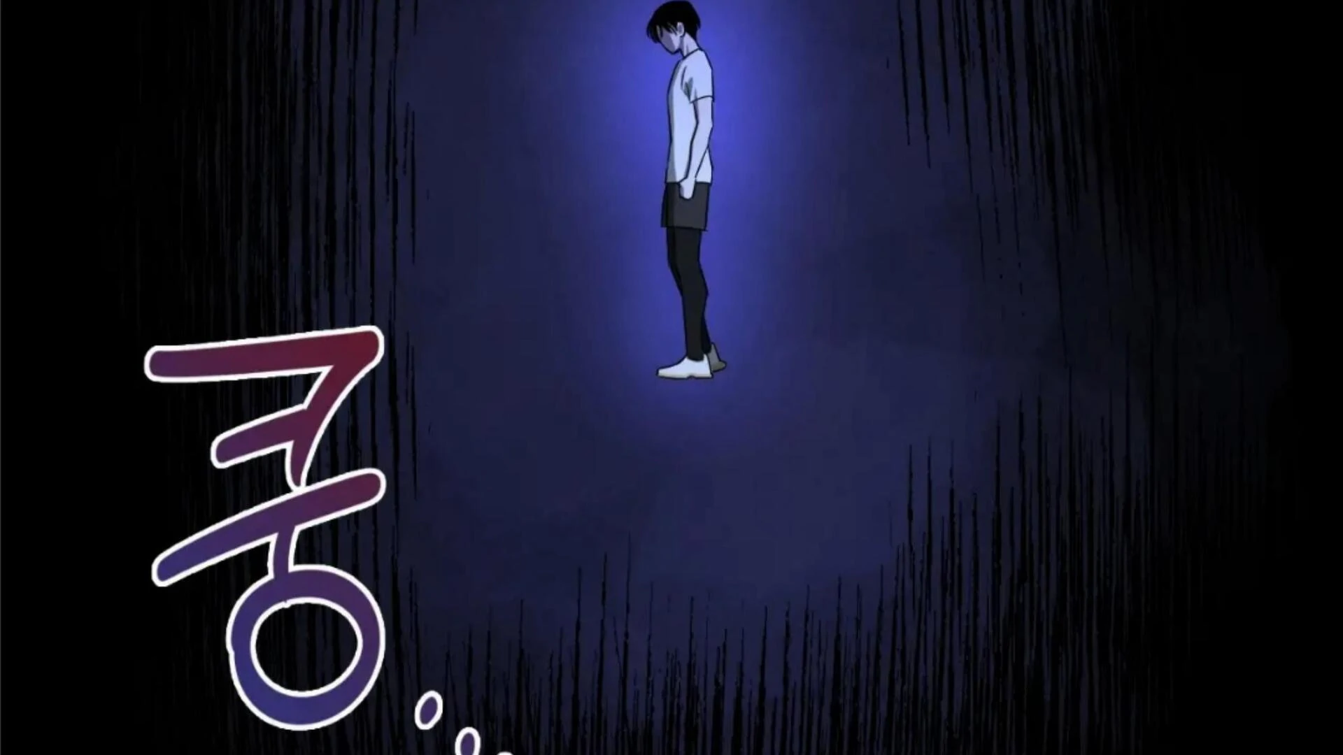Death Delayed for a Short Time Because of the Will (BL) - Chapter 74 manhwa