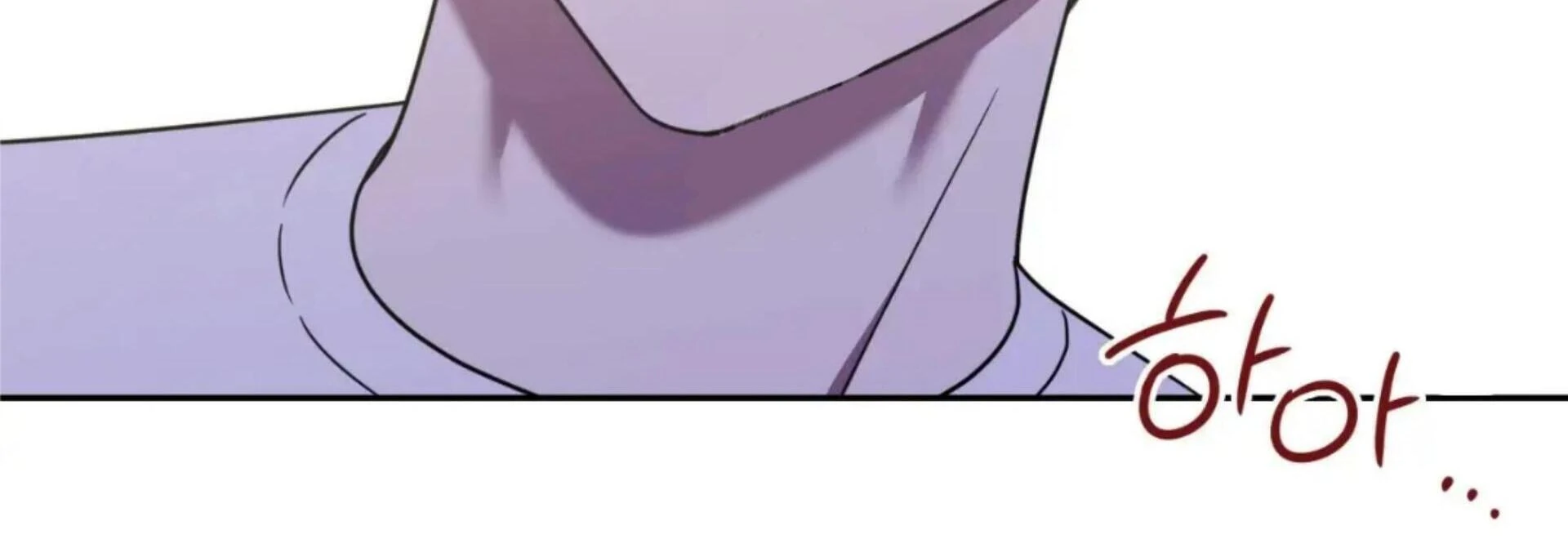 Death Delayed for a Short Time Because of the Will (BL) - Chapter 74 manhwa