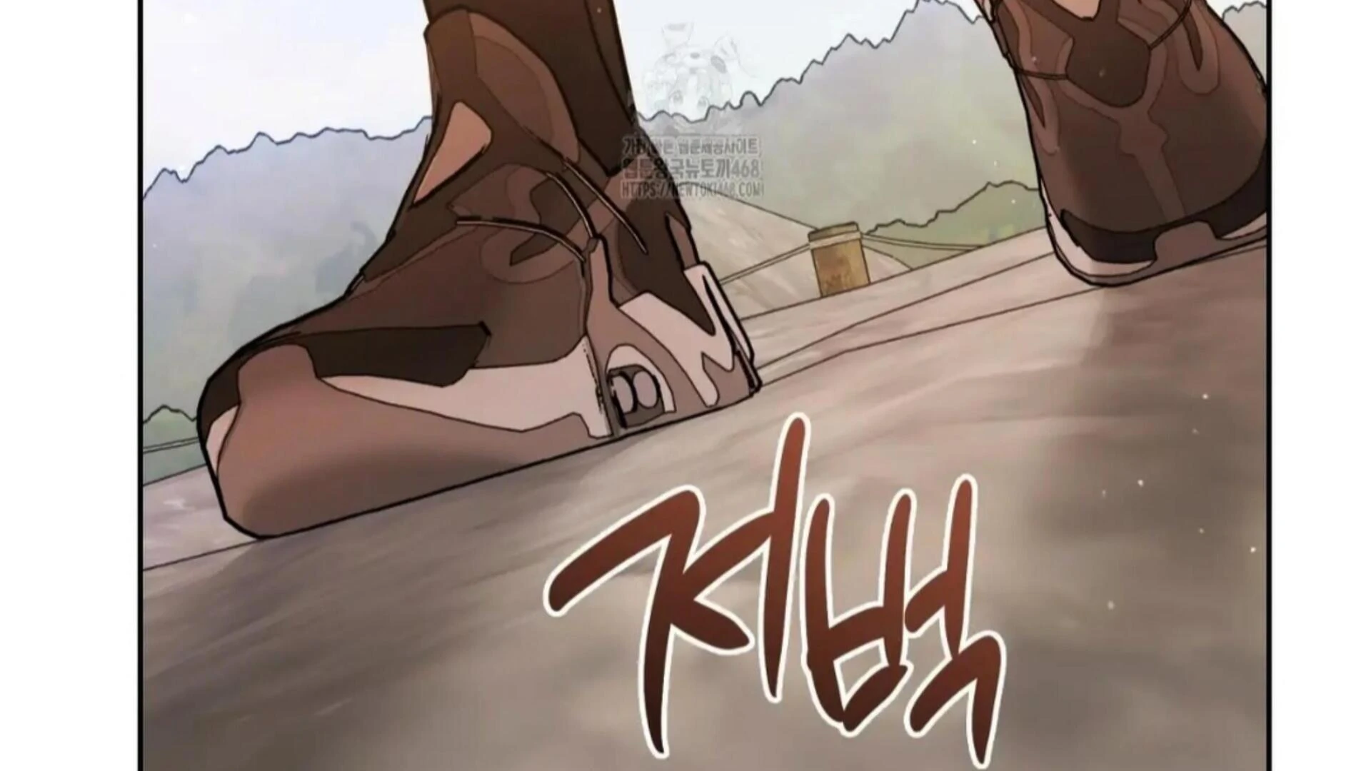 Death Delayed for a Short Time Because of the Will (BL) - Chapter 74 manhwa