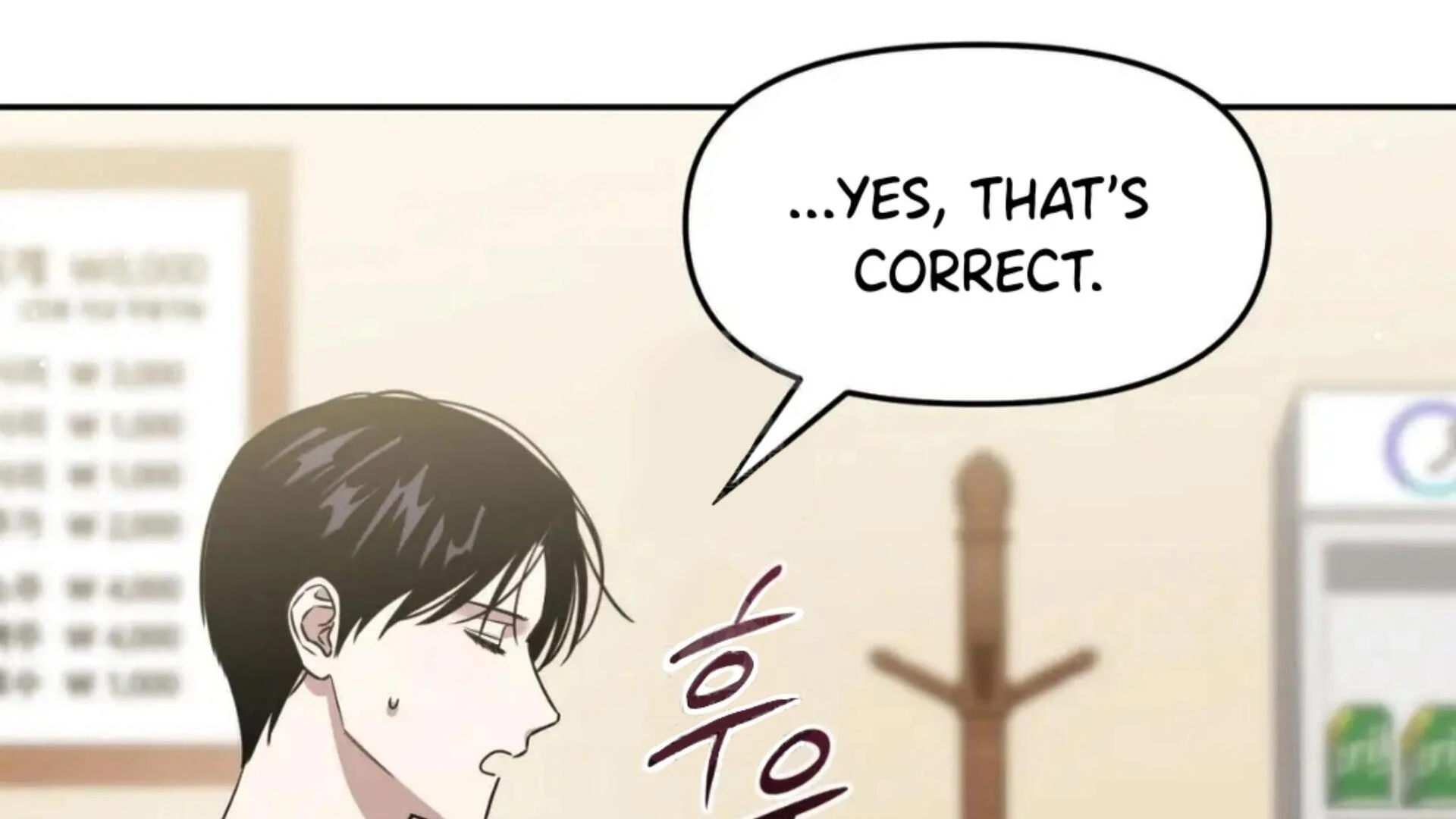 Death Delayed for a Short Time Because of the Will (BL) - Chapter 75 manhwa