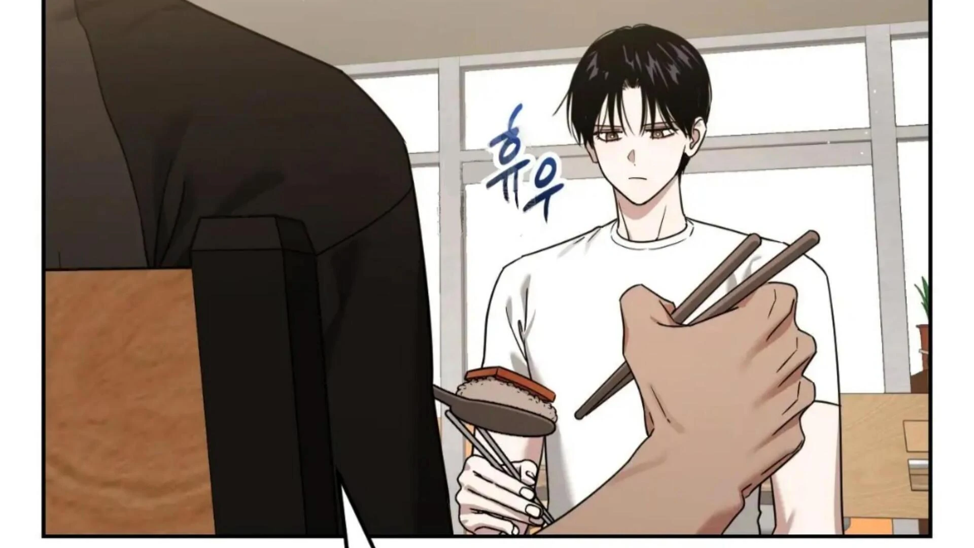 Death Delayed for a Short Time Because of the Will (BL) - Chapter 75 manhwa