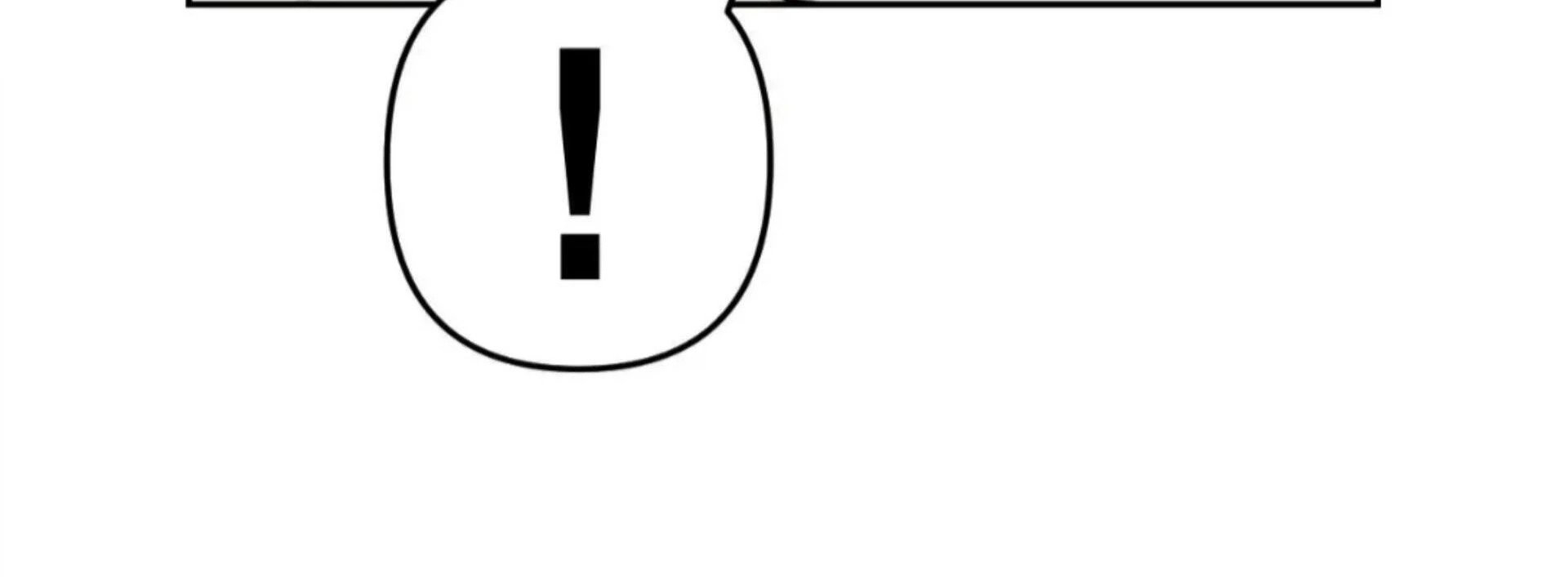 Death Delayed for a Short Time Because of the Will (BL) - Chapter 75 manhwa