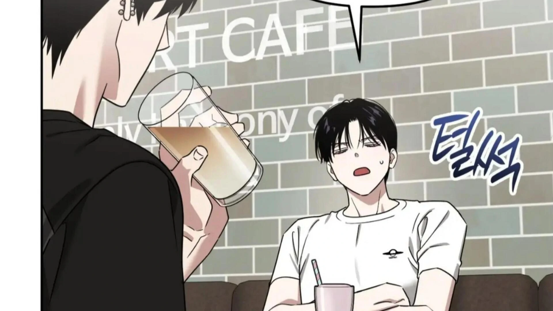 Death Delayed for a Short Time Because of the Will (BL) - Chapter 75 manhwa