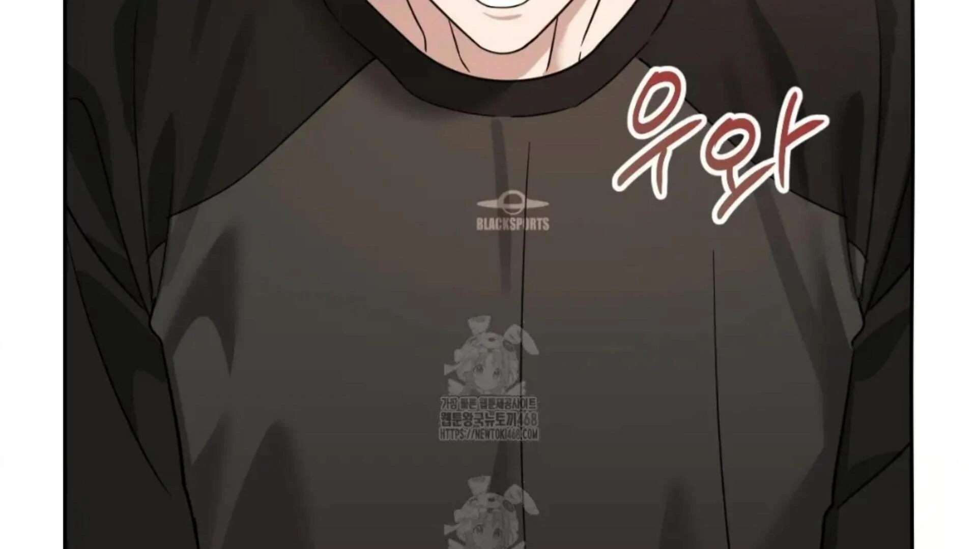 Death Delayed for a Short Time Because of the Will (BL) - Chapter 75 manhwa