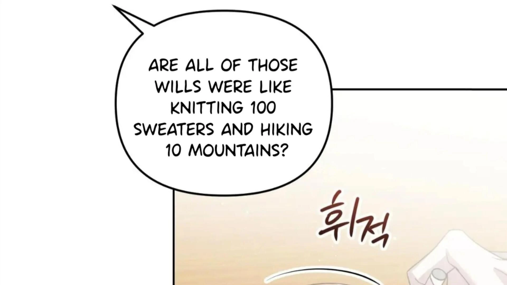 Death Delayed for a Short Time Because of the Will (BL) - Chapter 75 manhwa