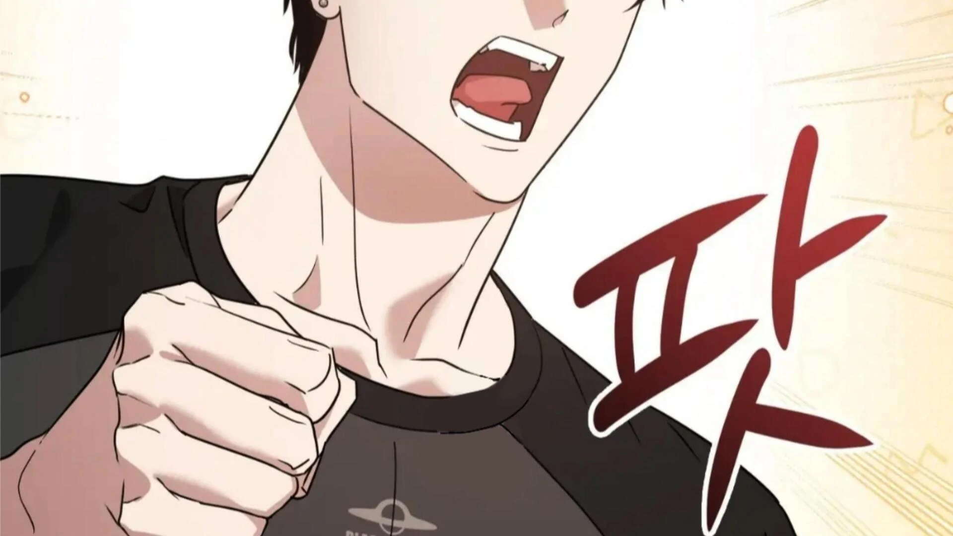 Death Delayed for a Short Time Because of the Will (BL) - Chapter 75 manhwa