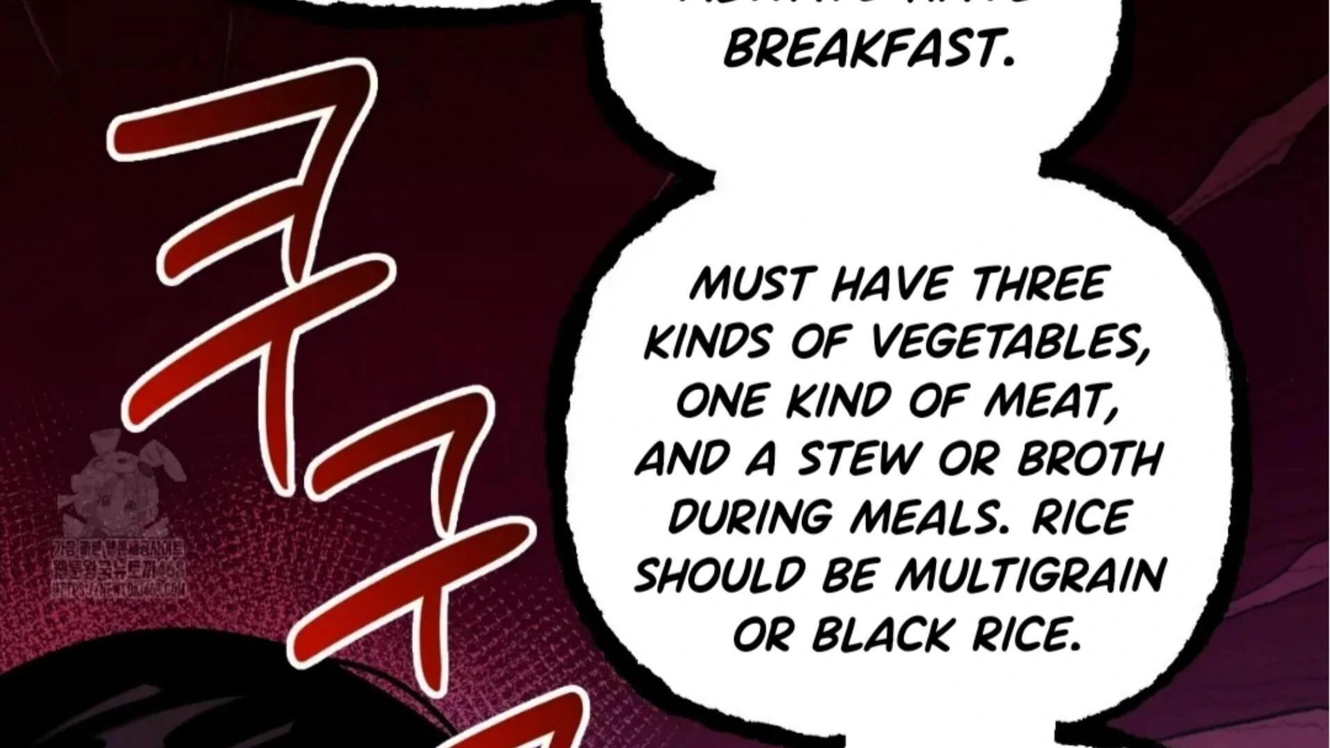 Death Delayed for a Short Time Because of the Will (BL) - Chapter 75 manhwa