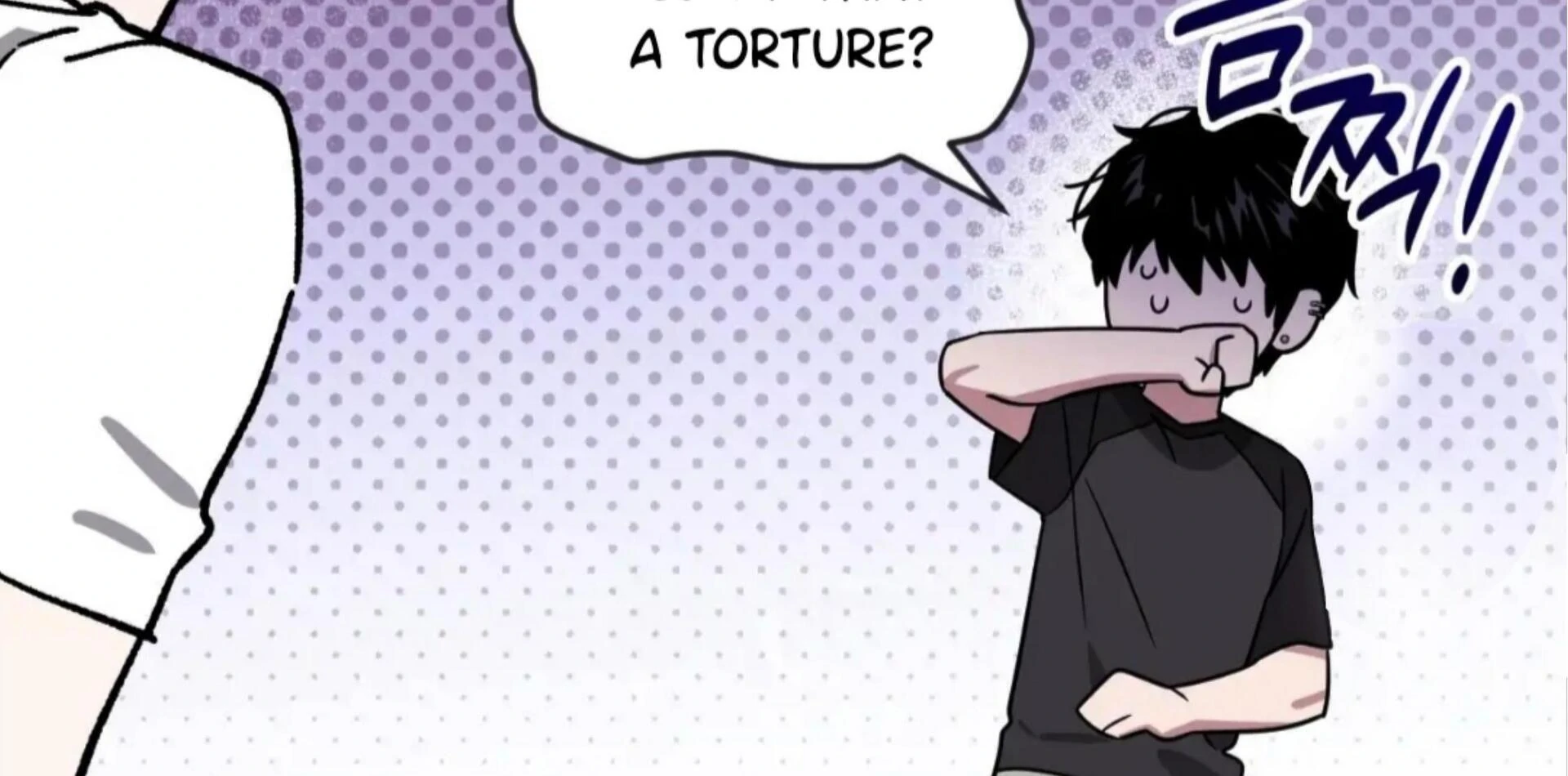 Death Delayed for a Short Time Because of the Will (BL) - Chapter 75 manhwa