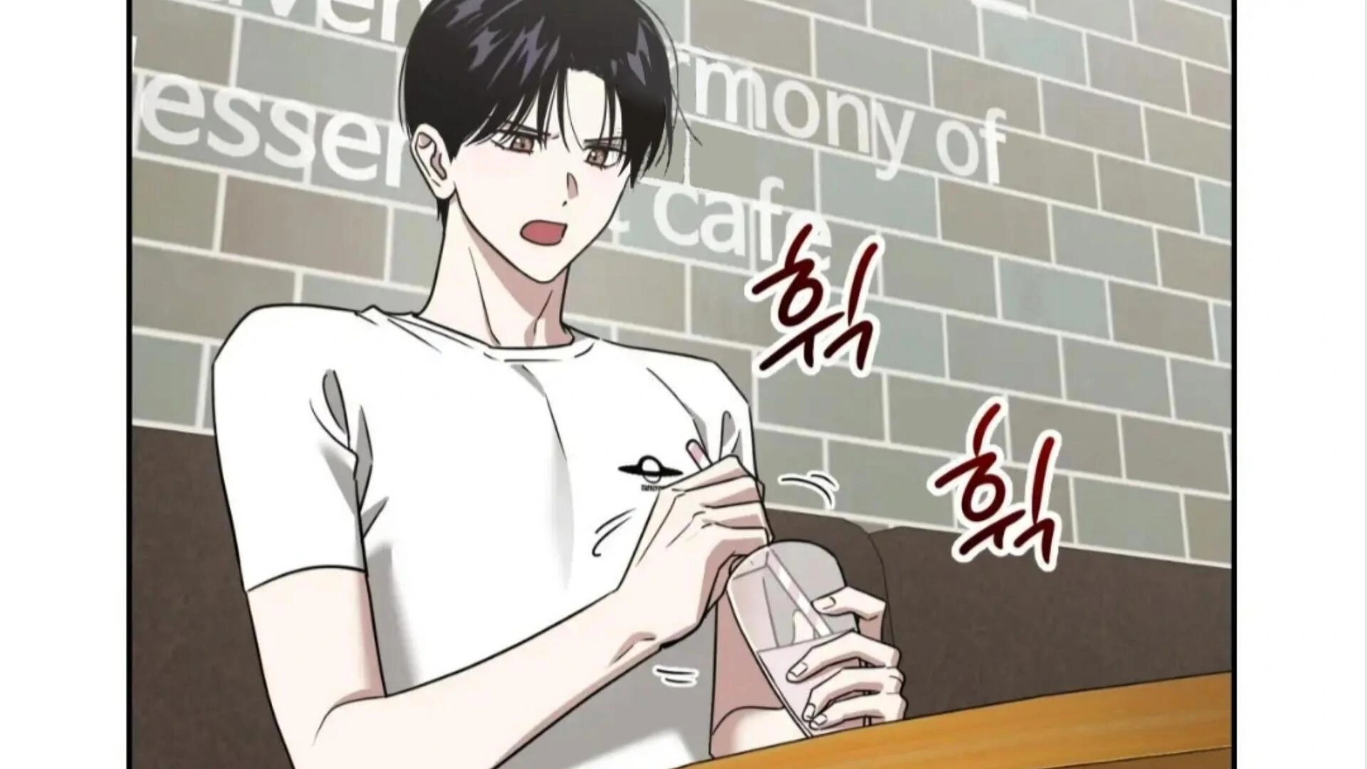 Death Delayed for a Short Time Because of the Will (BL) - Chapter 75 manhwa