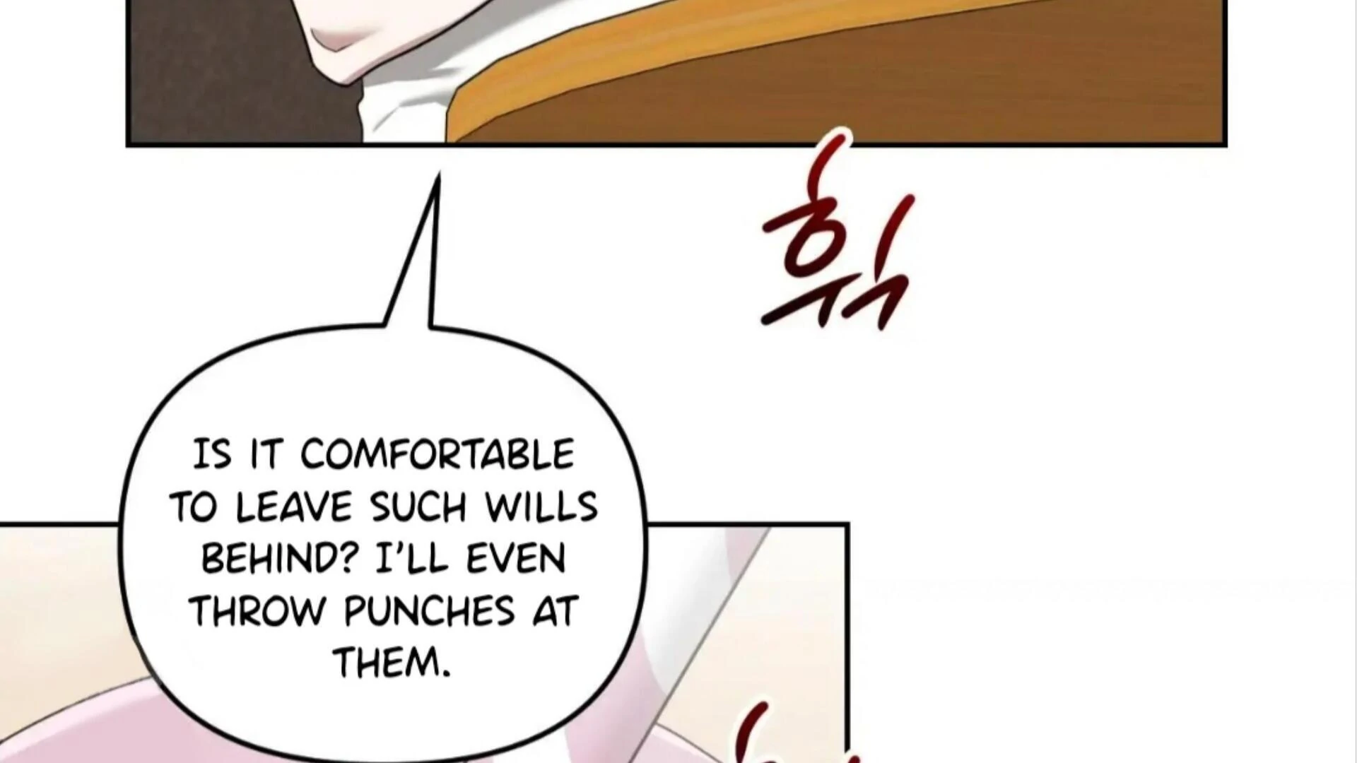 Death Delayed for a Short Time Because of the Will (BL) - Chapter 75 manhwa