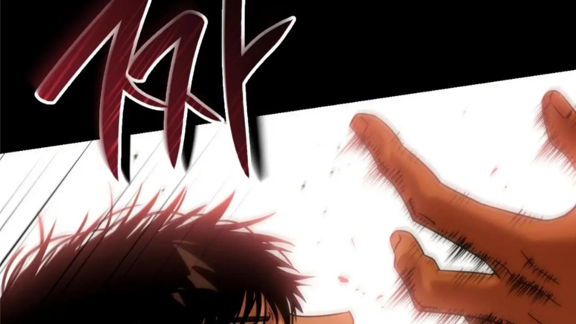 Death Delayed for a Short Time Because of the Will (BL) - Chapter 76 manhwa