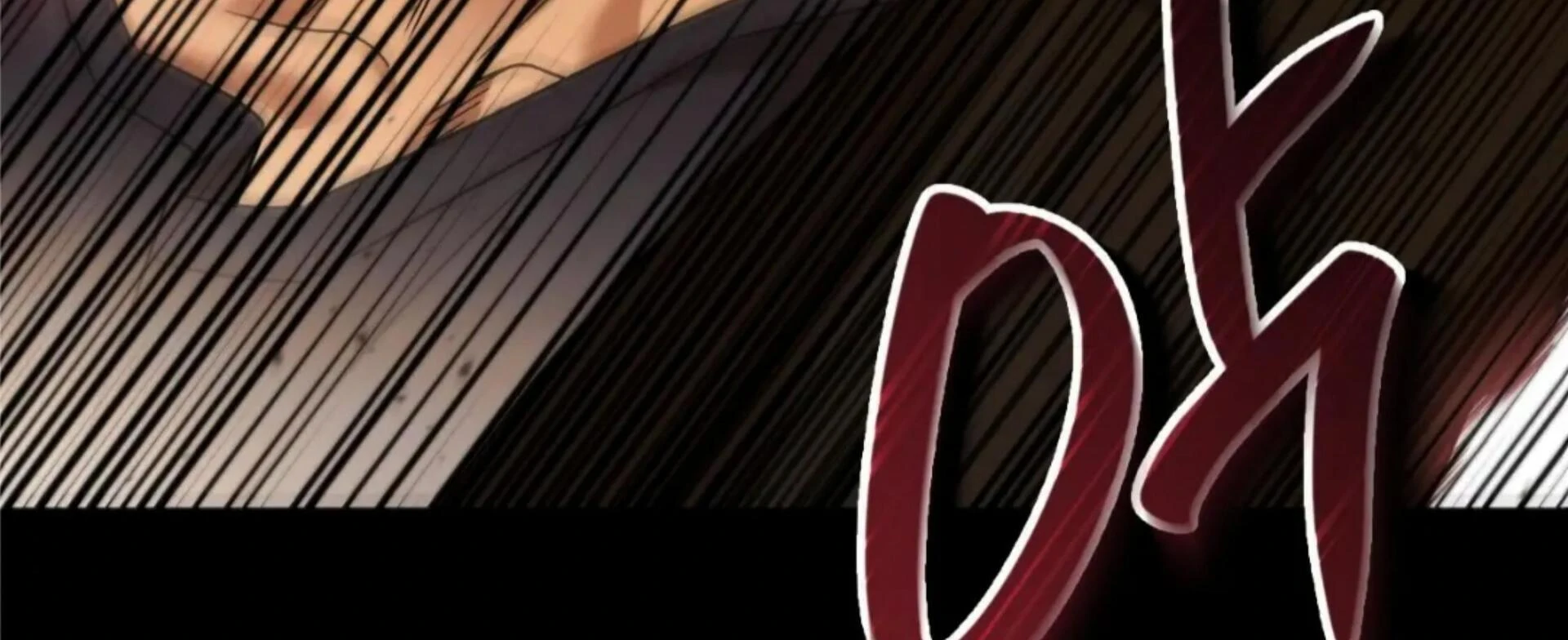 Death Delayed for a Short Time Because of the Will (BL) - Chapter 76 manhwa
