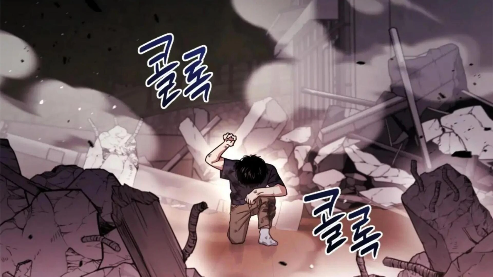 Death Delayed for a Short Time Because of the Will (BL) - Chapter 76 manhwa