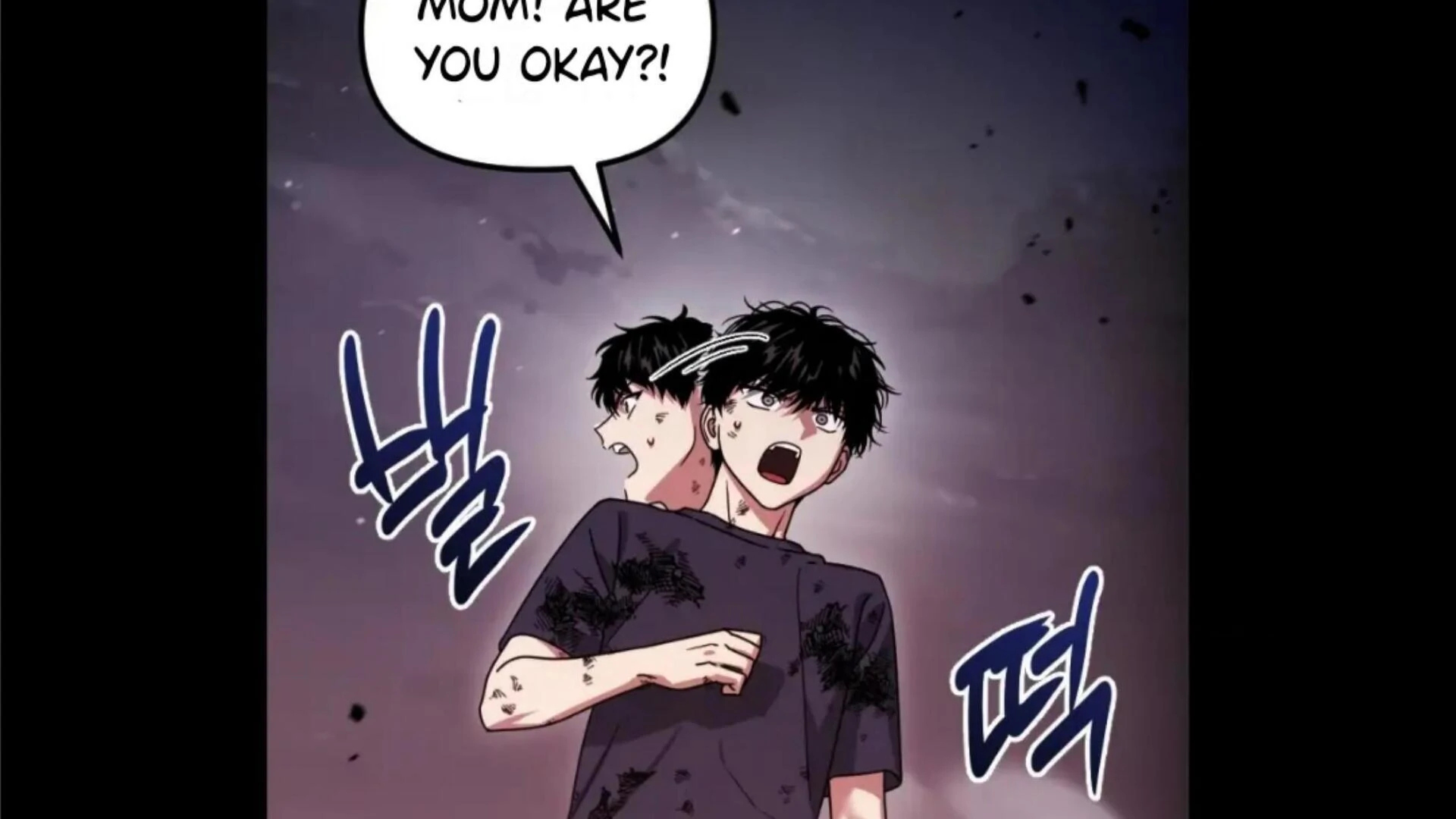 Death Delayed for a Short Time Because of the Will (BL) - Chapter 76 manhwa