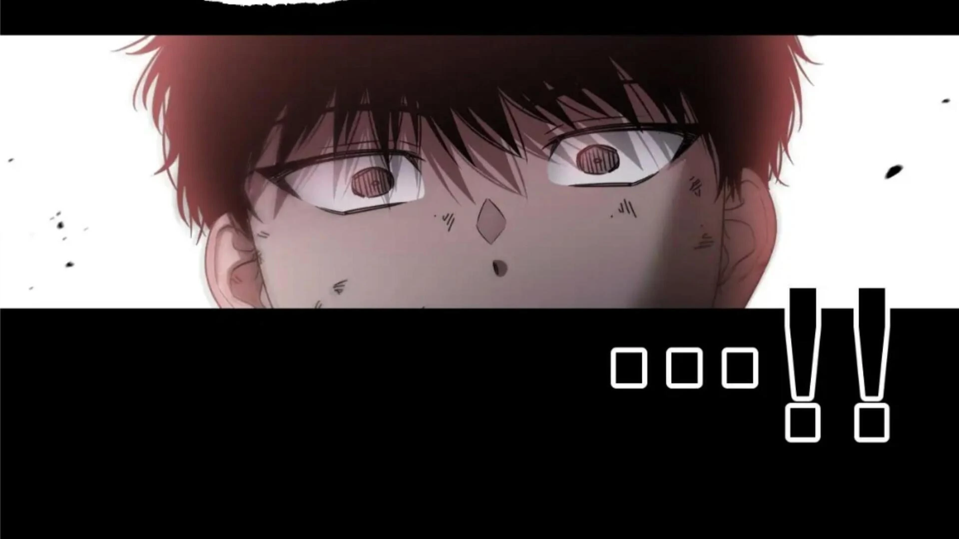 Death Delayed for a Short Time Because of the Will (BL) - Chapter 76 manhwa