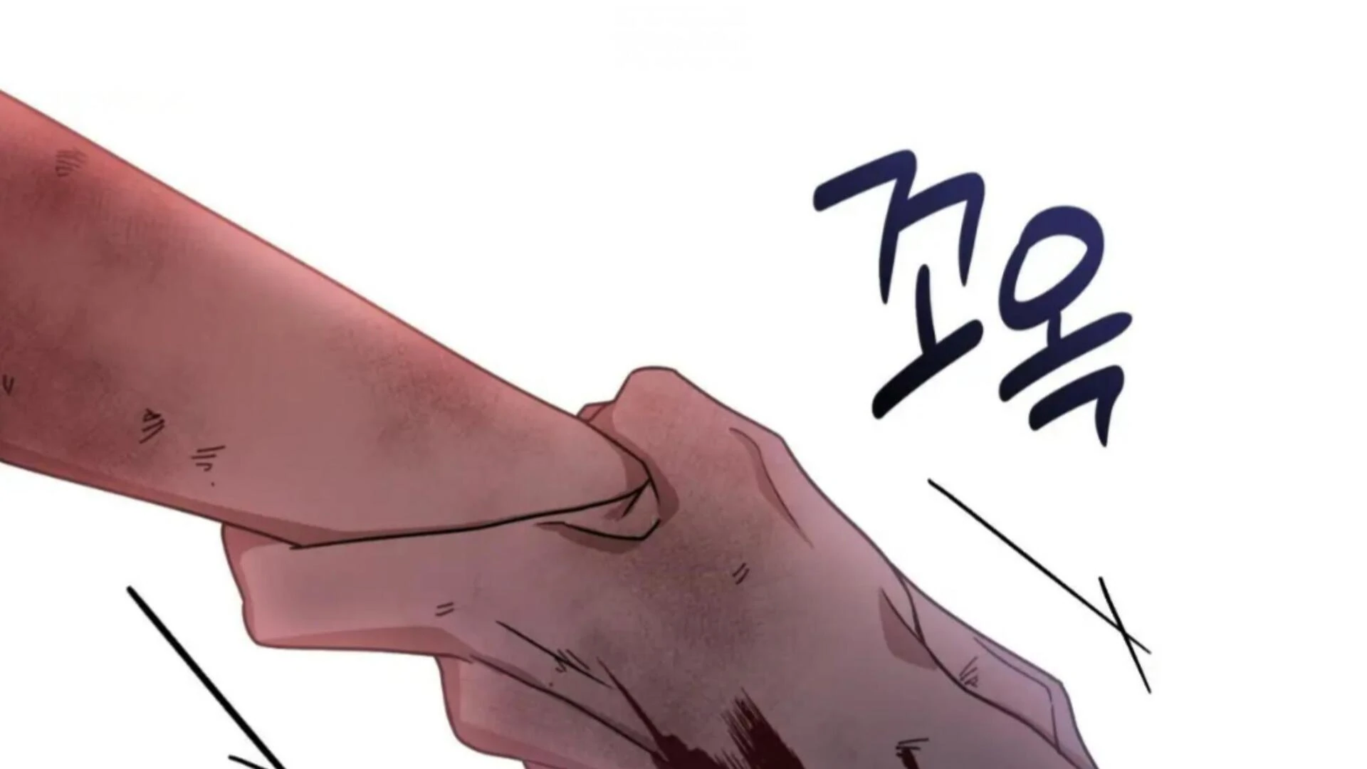 Death Delayed for a Short Time Because of the Will (BL) - Chapter 76 manhwa