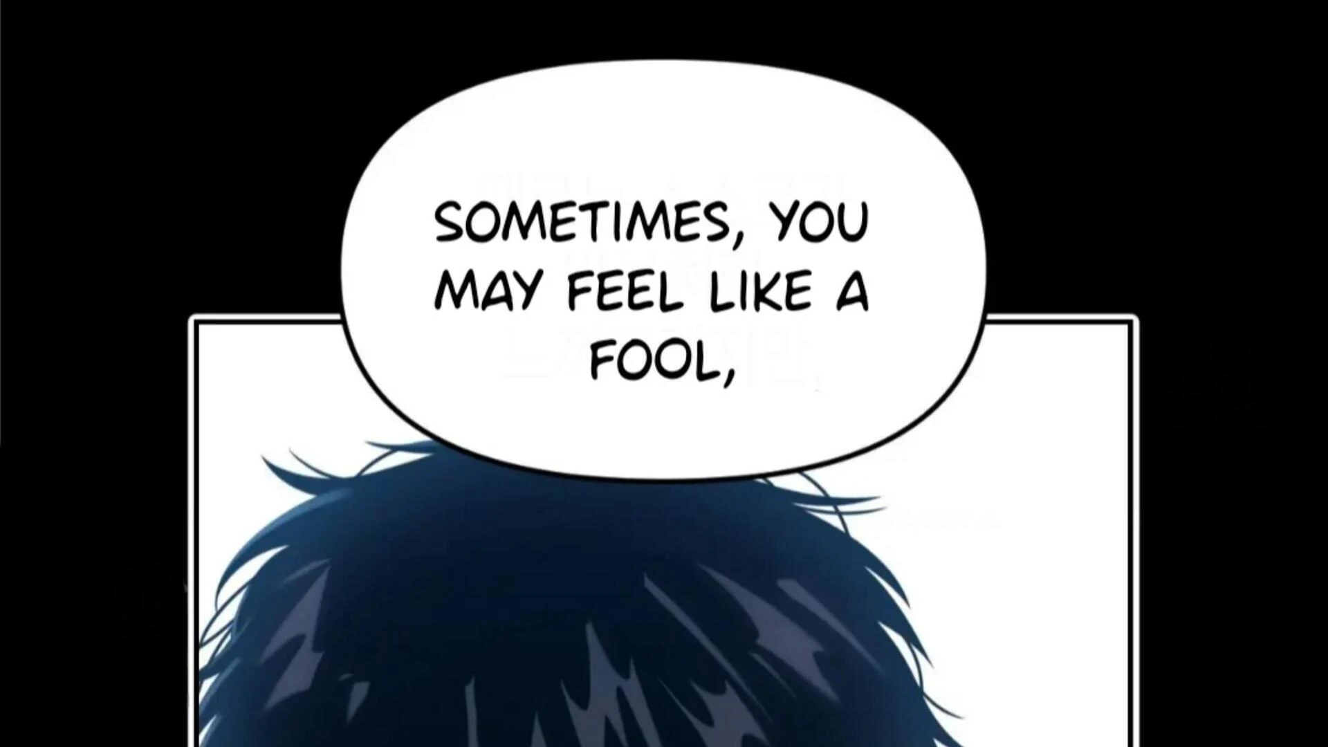 Death Delayed for a Short Time Because of the Will (BL) - Chapter 76 manhwa